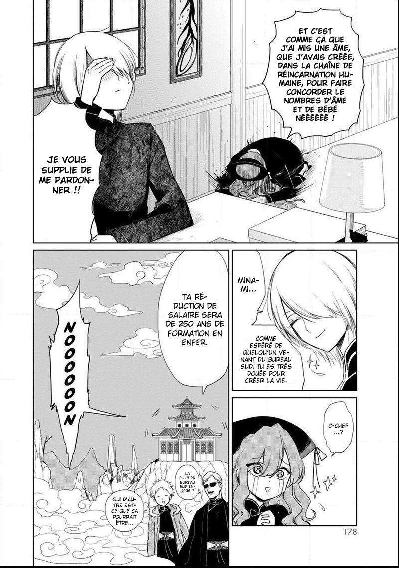  Kuroha to Nijisuke - Chapitre 40 - 15