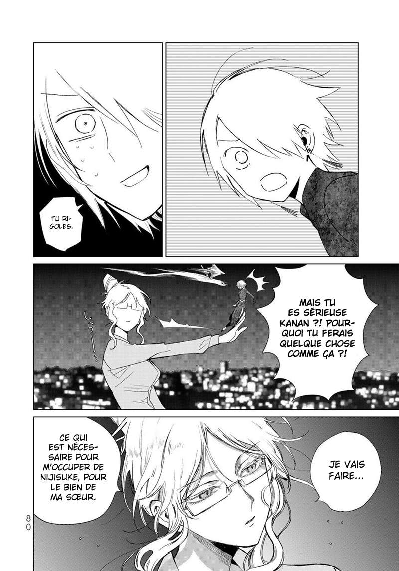  Kuroha to Nijisuke - Chapitre 41 - 22