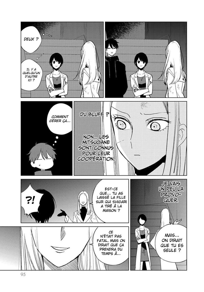  Kuroha to Nijisuke - Chapitre 42 - 11