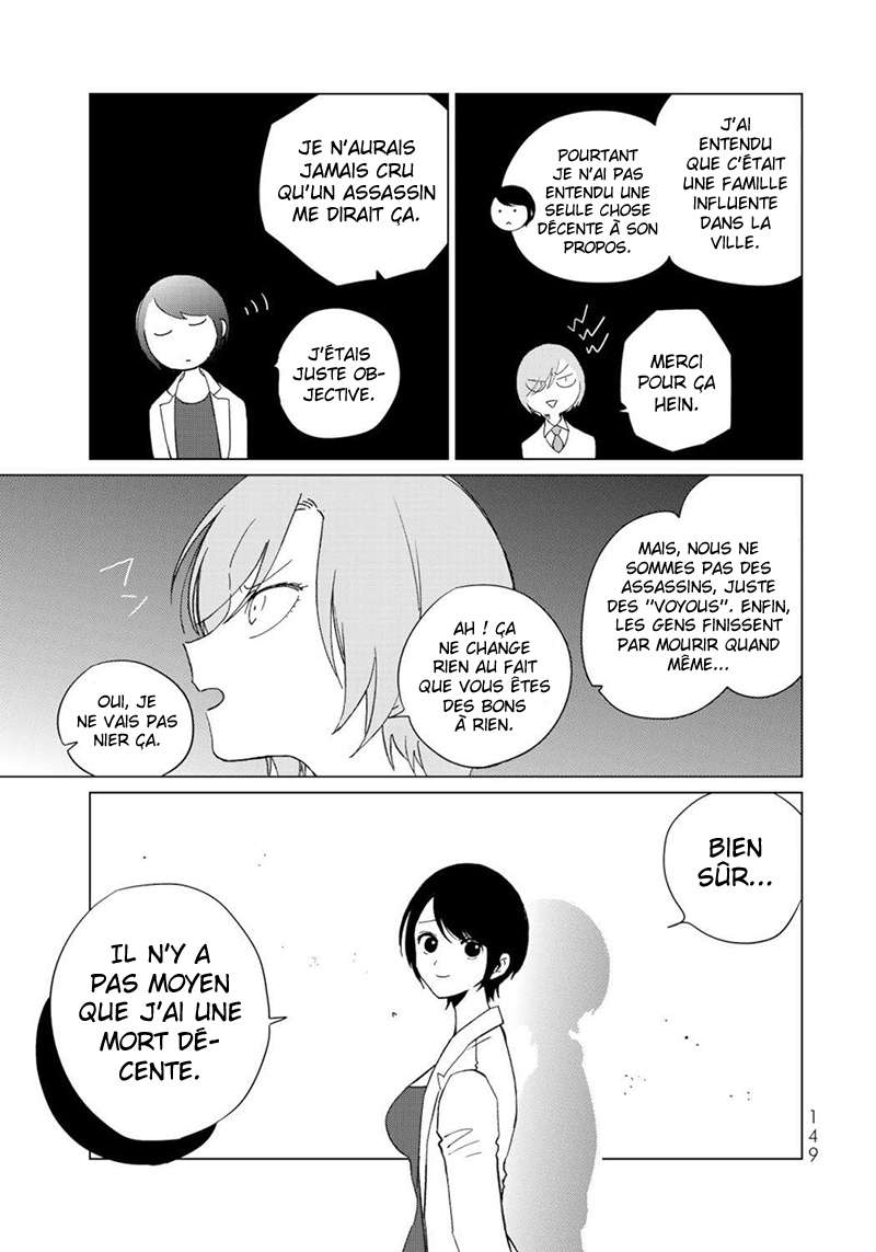  Kuroha to Nijisuke - Chapitre 44 - 7