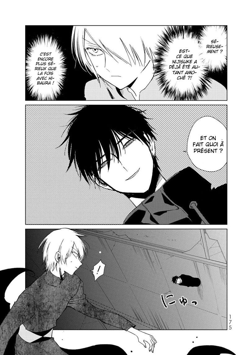  Kuroha to Nijisuke - Chapitre 45 - 9