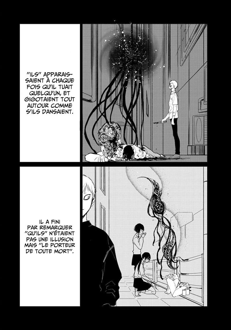  Kuroha to Nijisuke - Chapitre 45 - 2