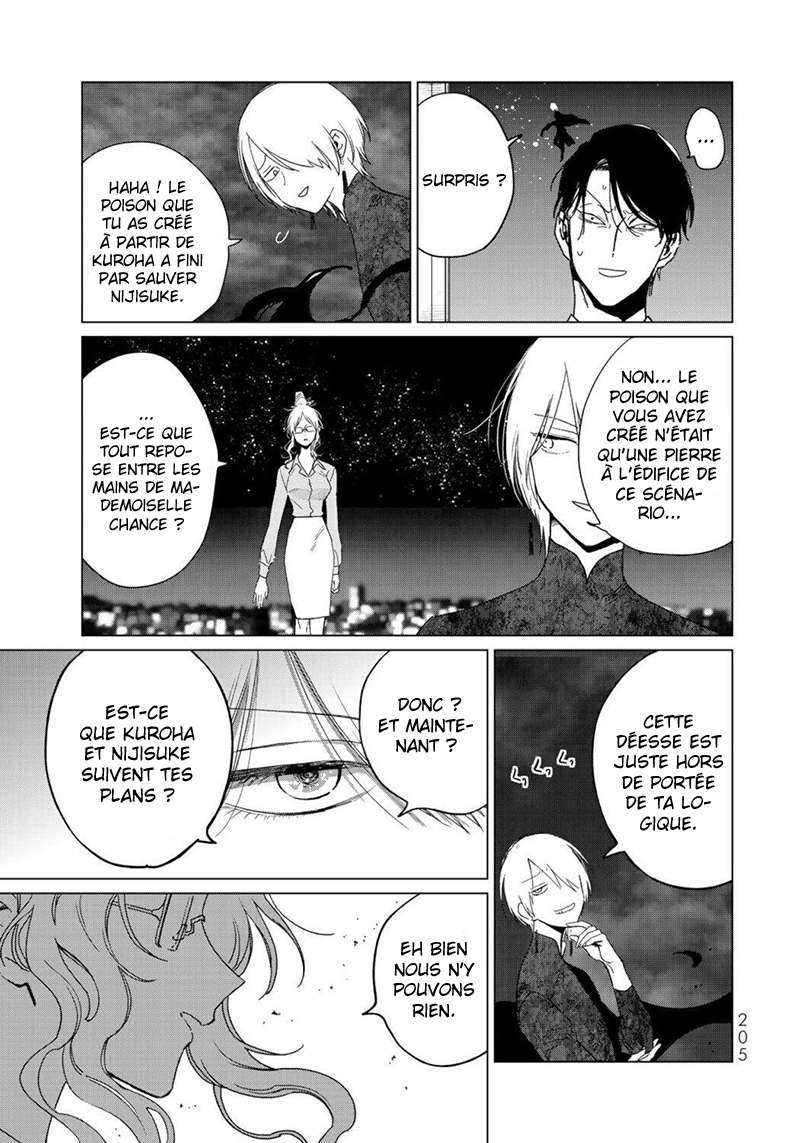  Kuroha to Nijisuke - Chapitre 46 - 7