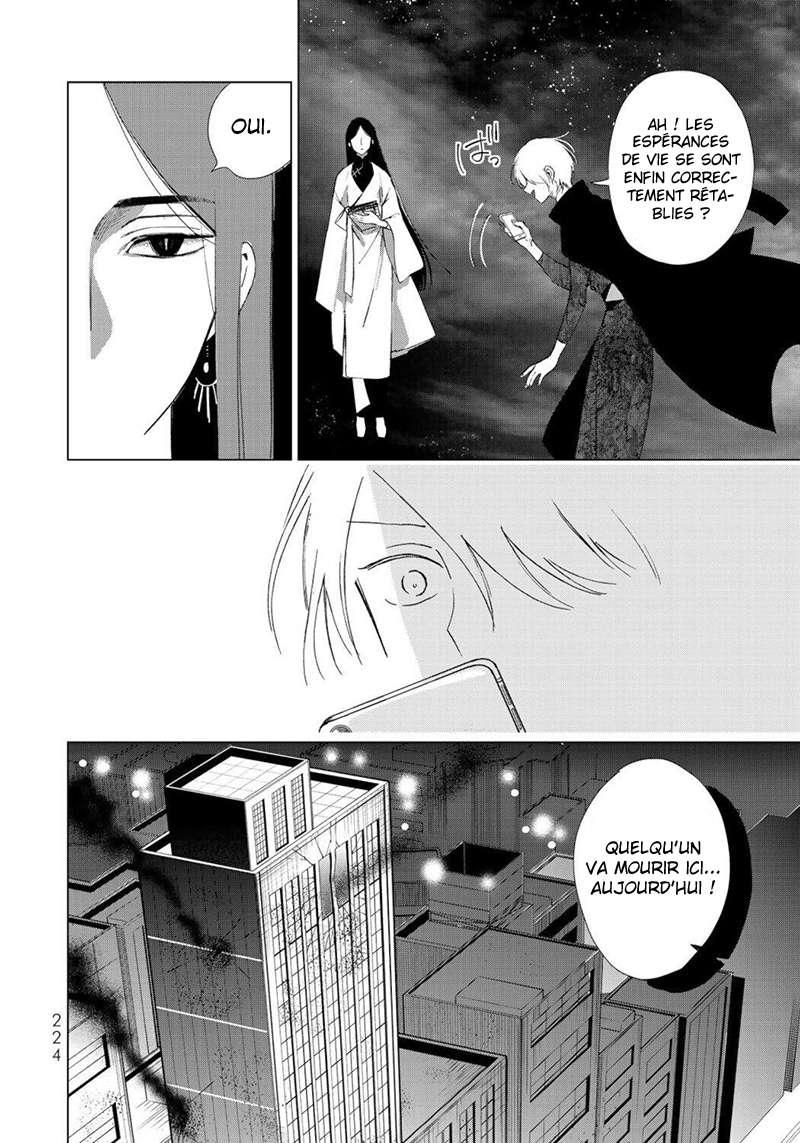  Kuroha to Nijisuke - Chapitre 46 - 26