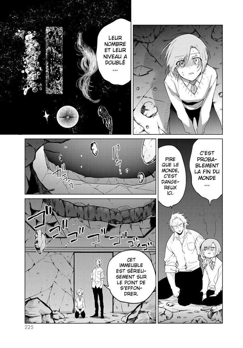  Kuroha to Nijisuke - Chapitre 46 - 27