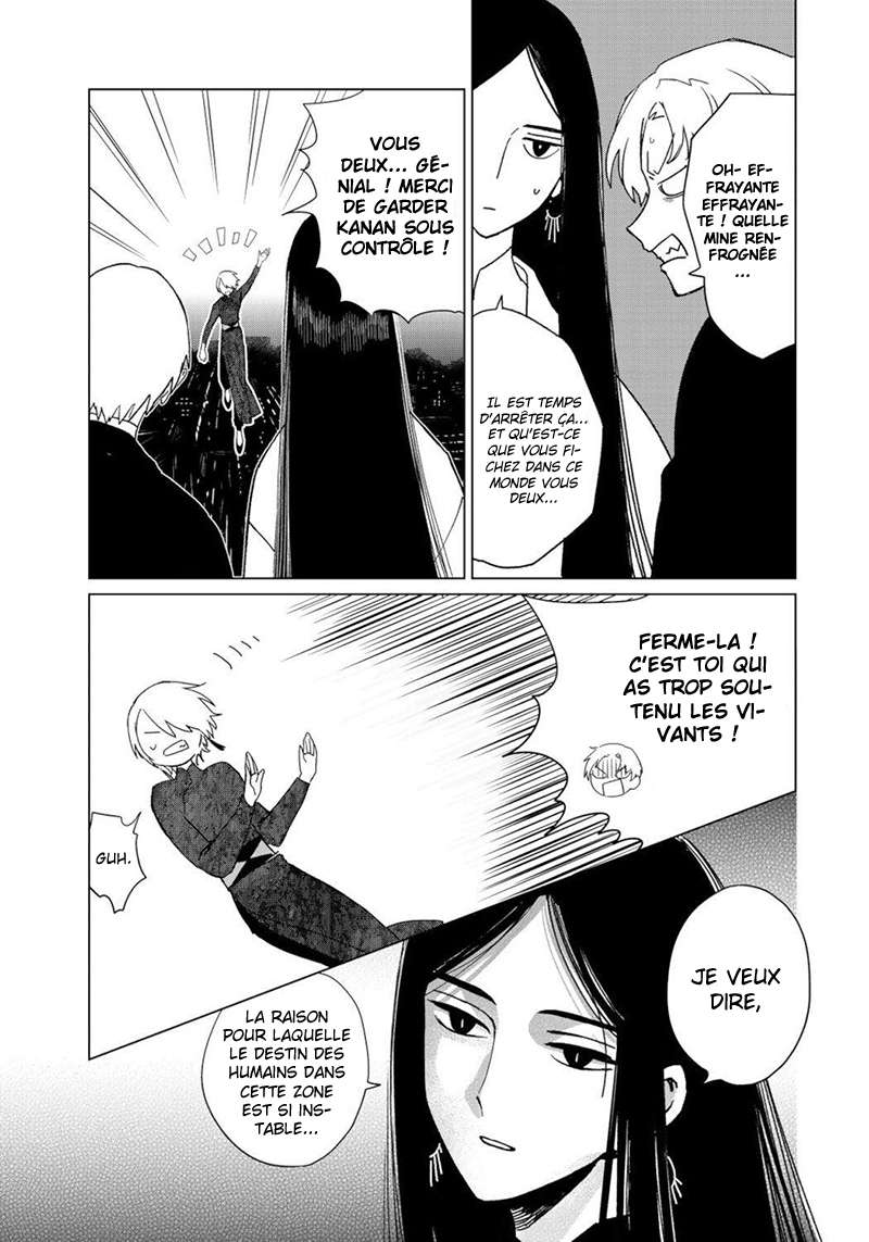  Kuroha to Nijisuke - Chapitre 46 - 15