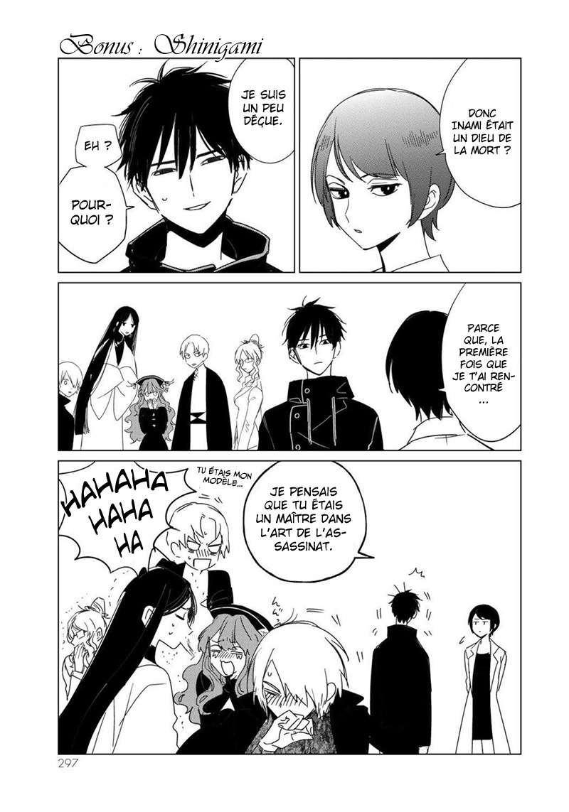  Kuroha to Nijisuke - Chapitre 48.5 - 1