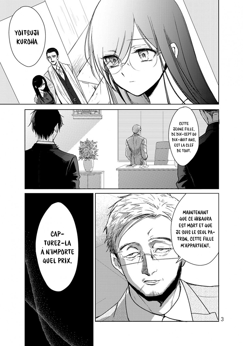  Kuroha to Nijisuke - Chapitre 7 - 4