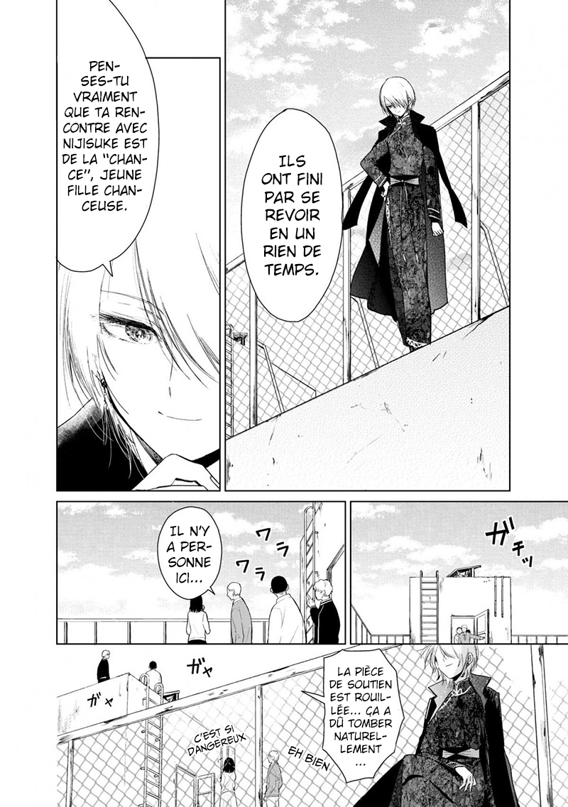  Kuroha to Nijisuke - Chapitre 7 - 22