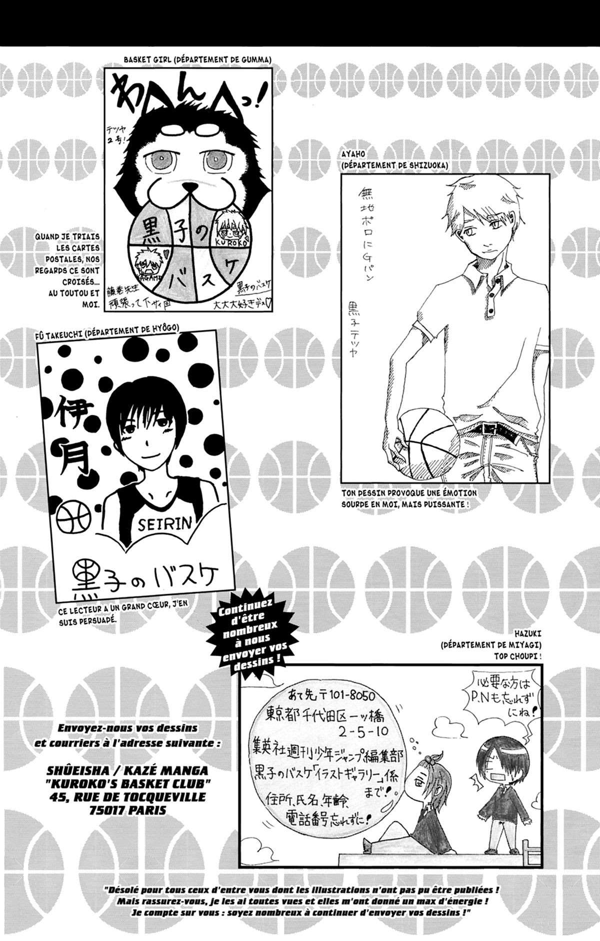  Kuroko's Basket - Volume 13 - 191