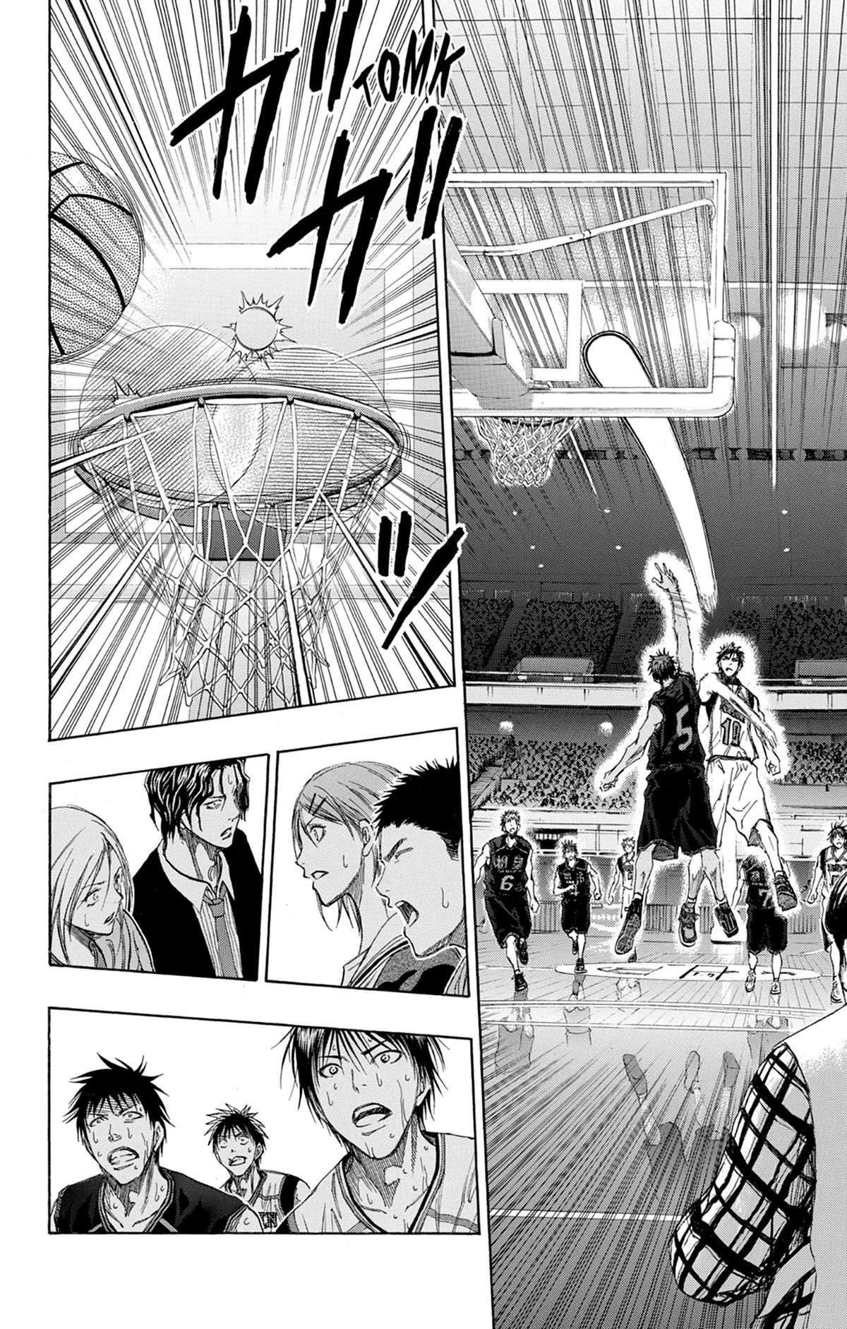  Kuroko's Basket - Volume 14 - 118