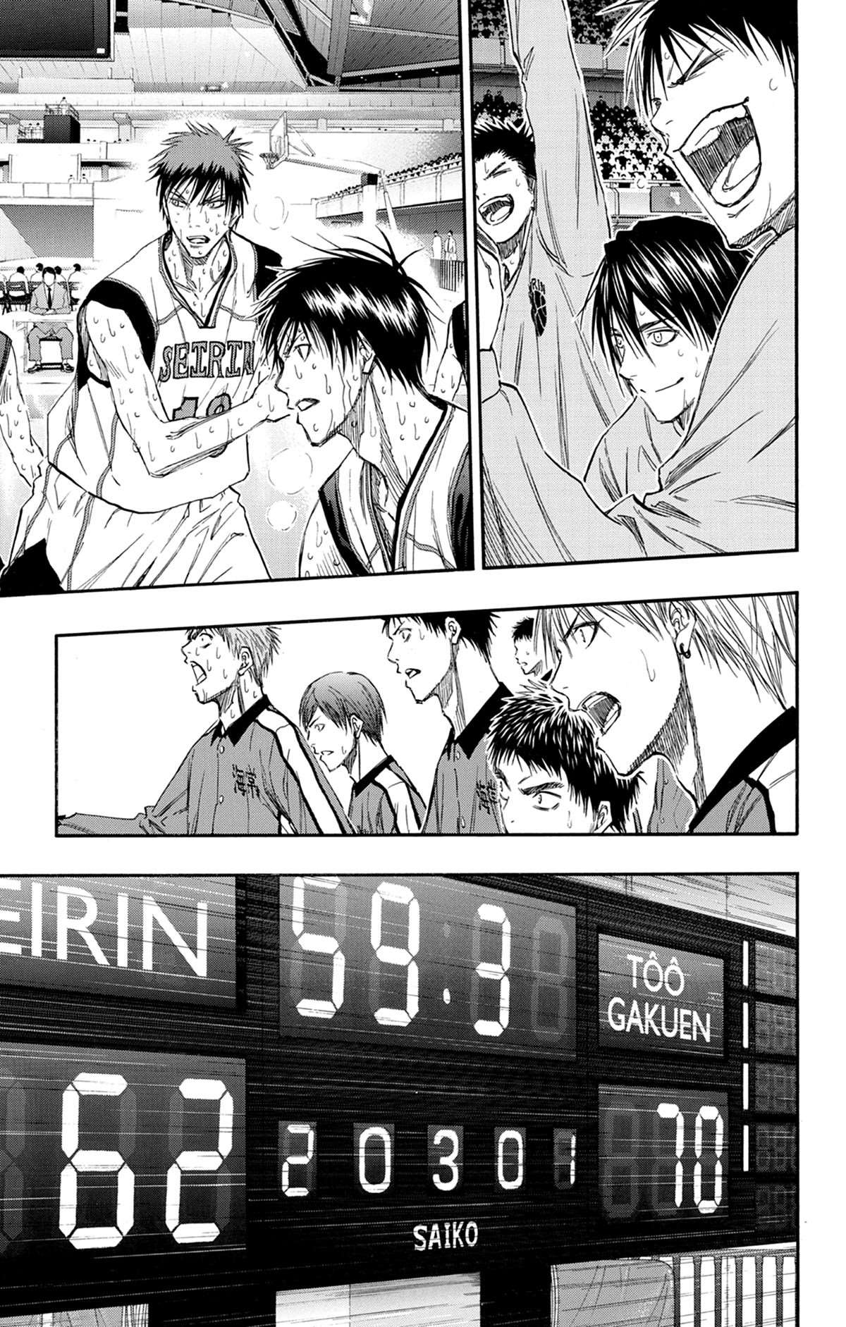  Kuroko's Basket - Volume 15 - 63