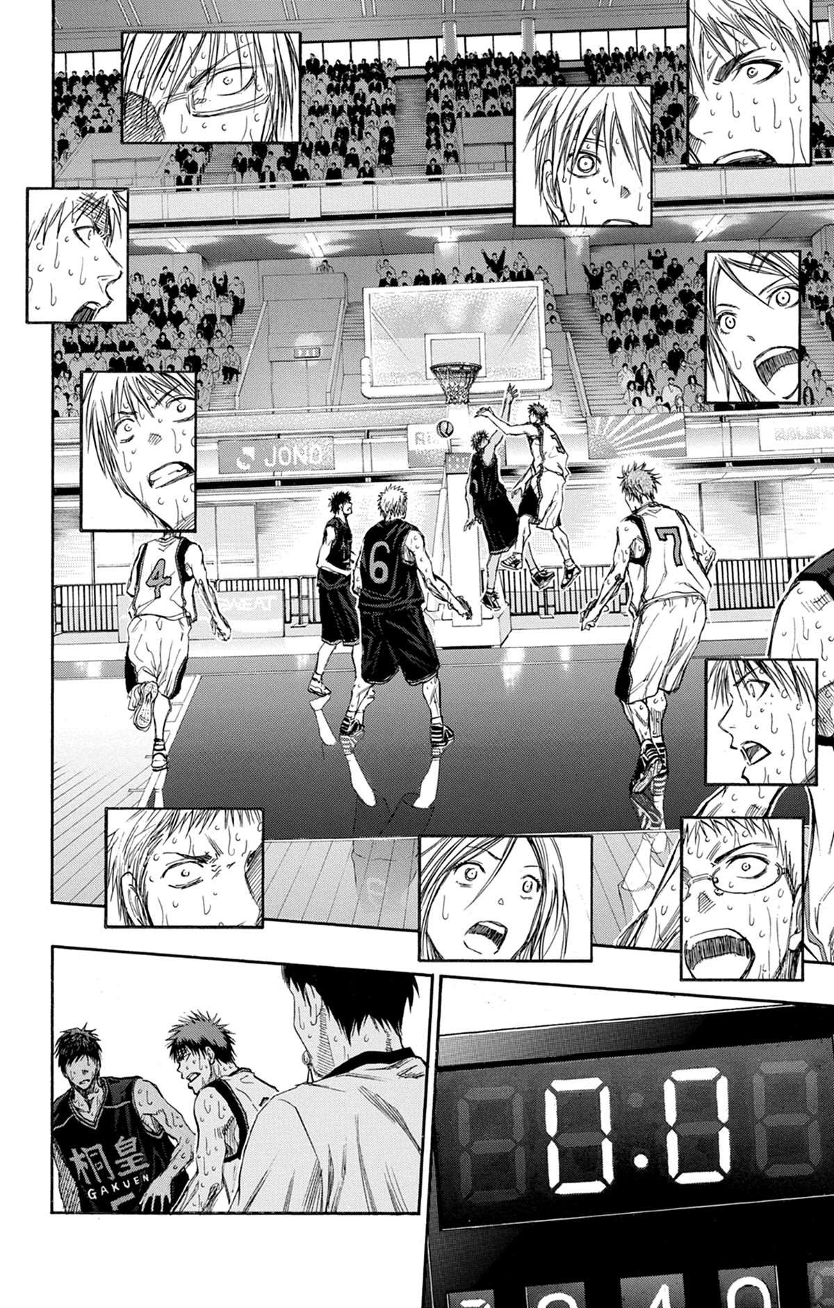  Kuroko's Basket - Volume 16 - 72