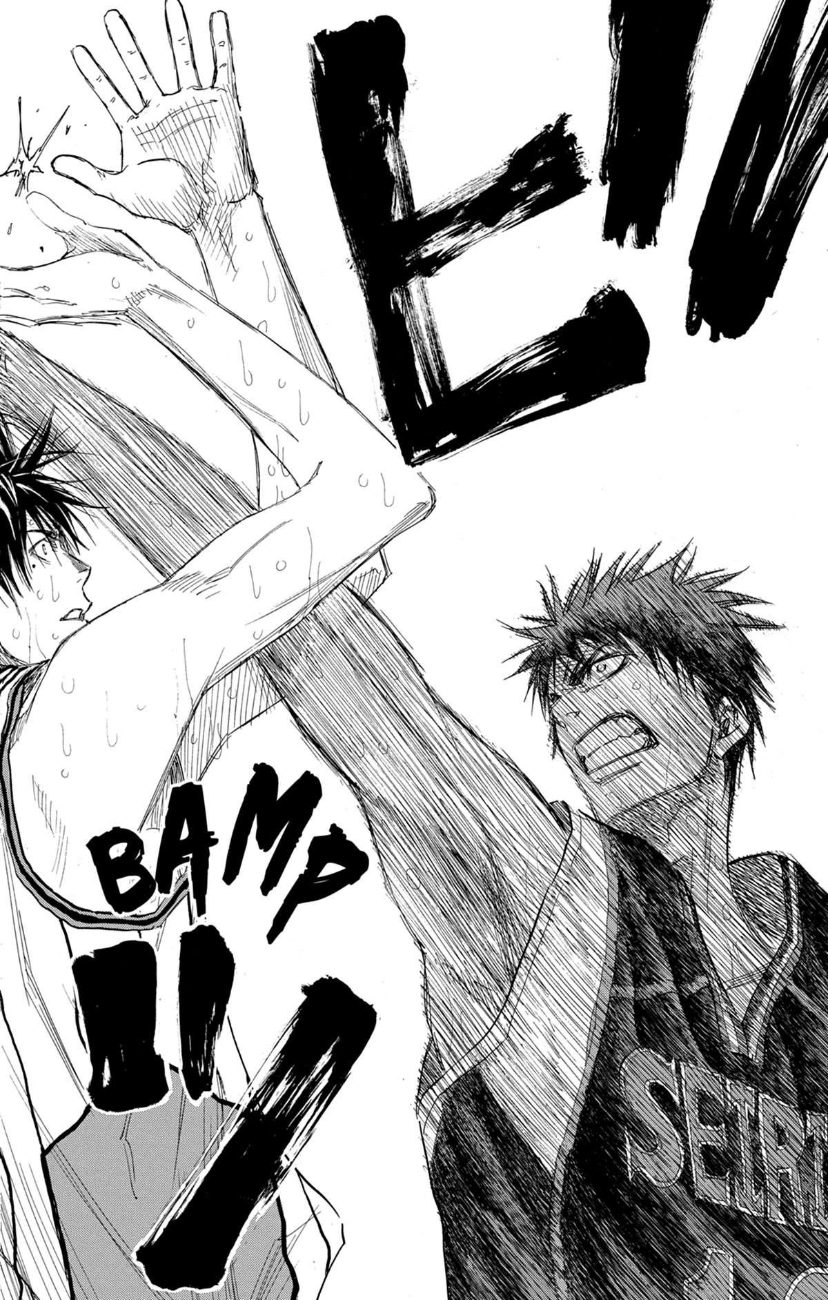  Kuroko's Basket - Volume 17 - 184