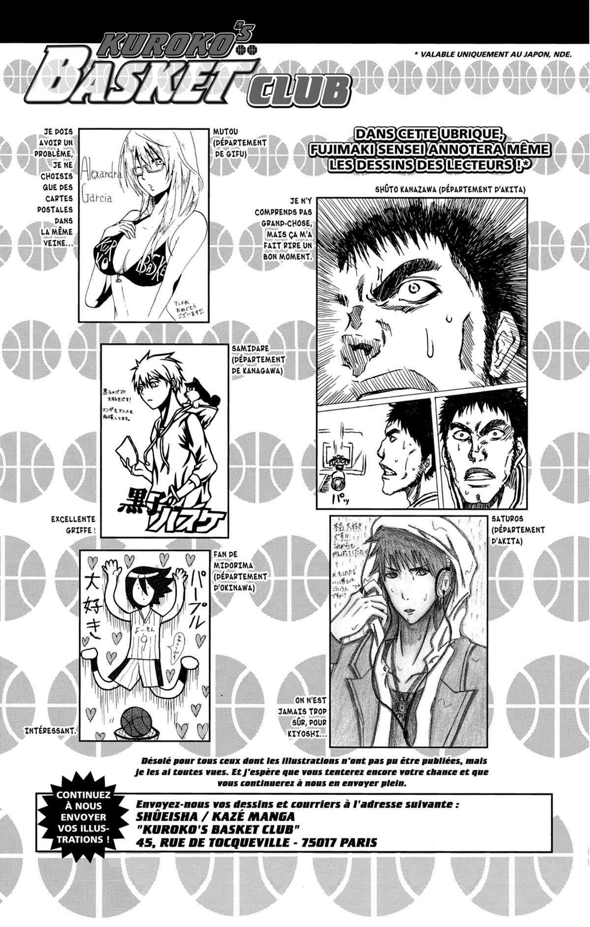  Kuroko's Basket - Volume 19 - 189