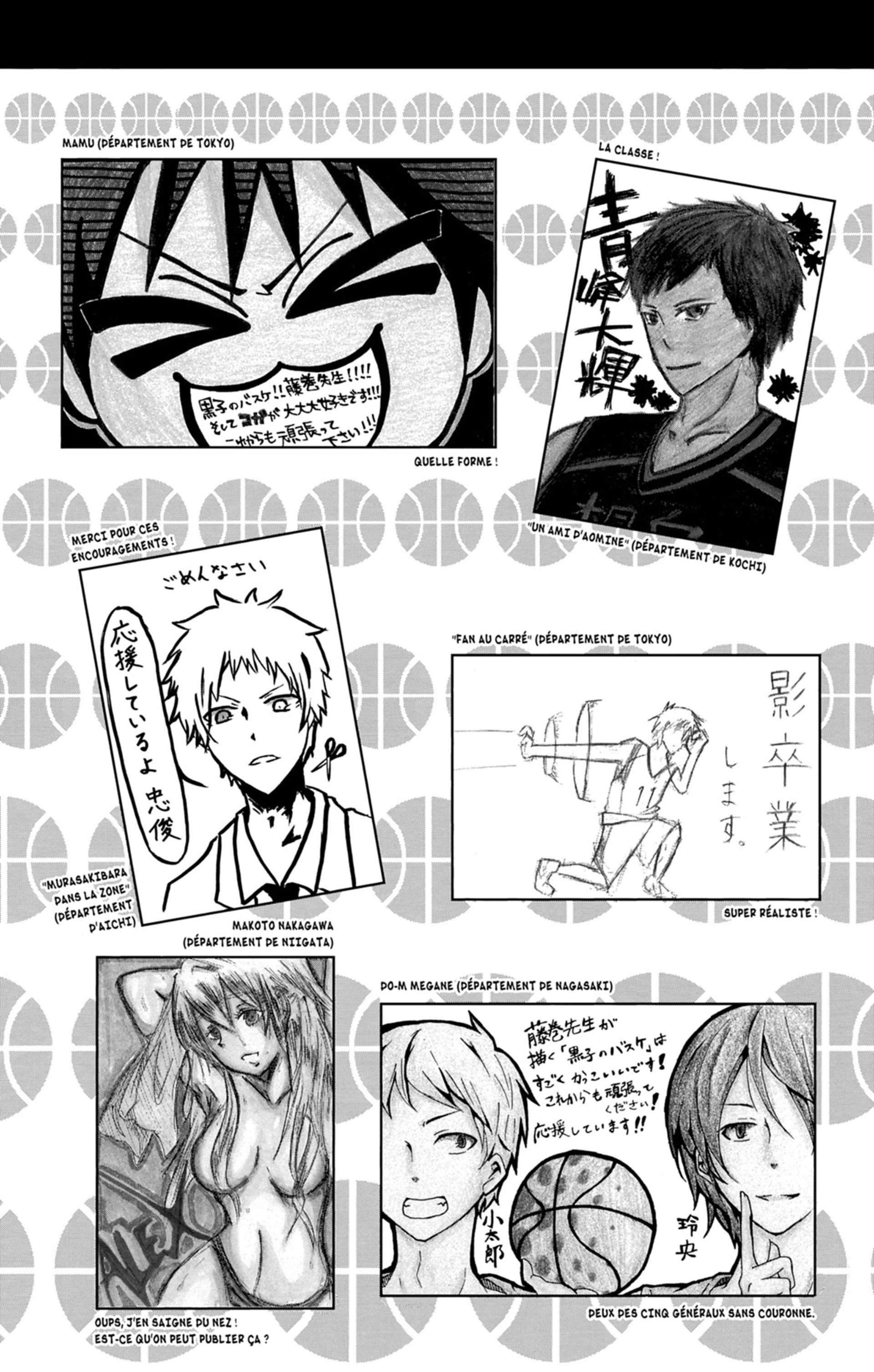  Kuroko's Basket - Volume 20 - 196