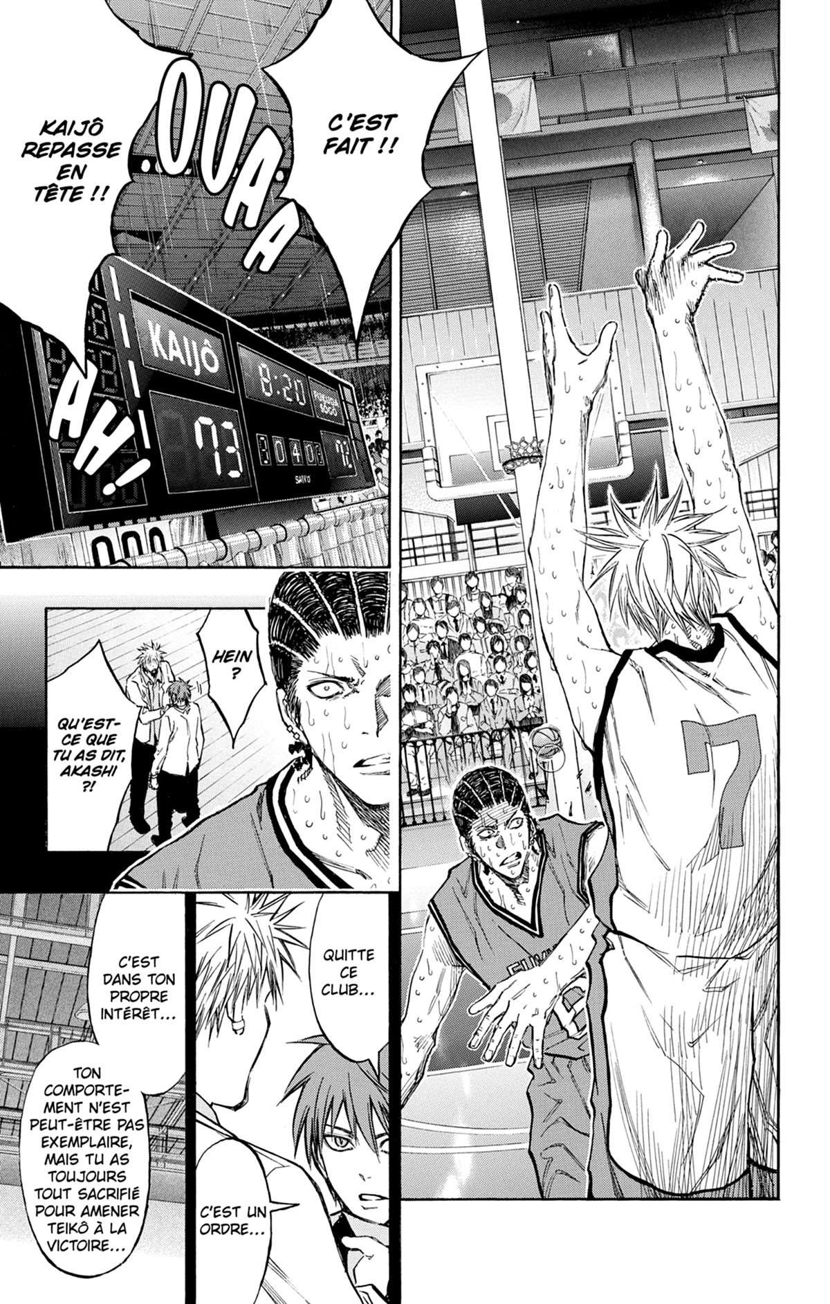  Kuroko's Basket - Volume 20 - 33