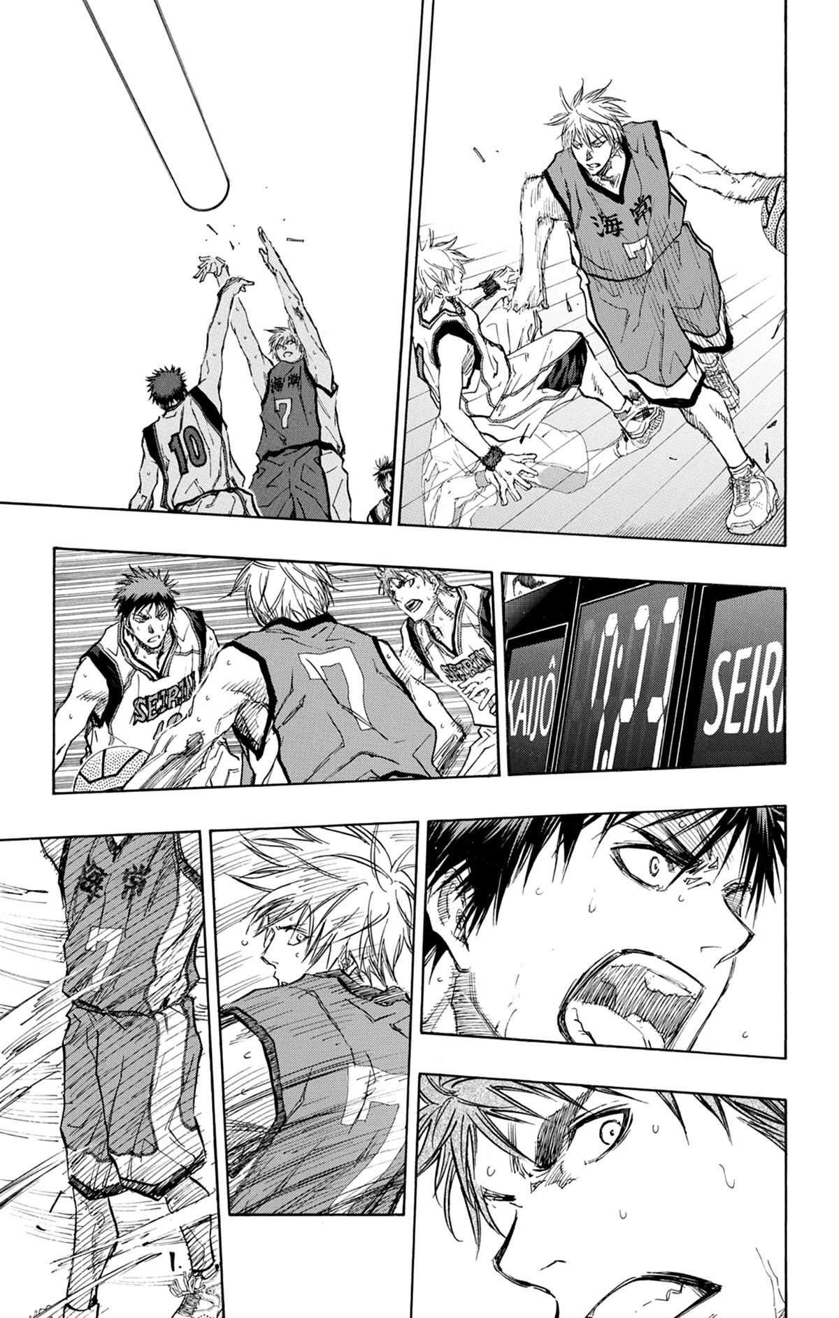  Kuroko's Basket - Volume 21 - 111