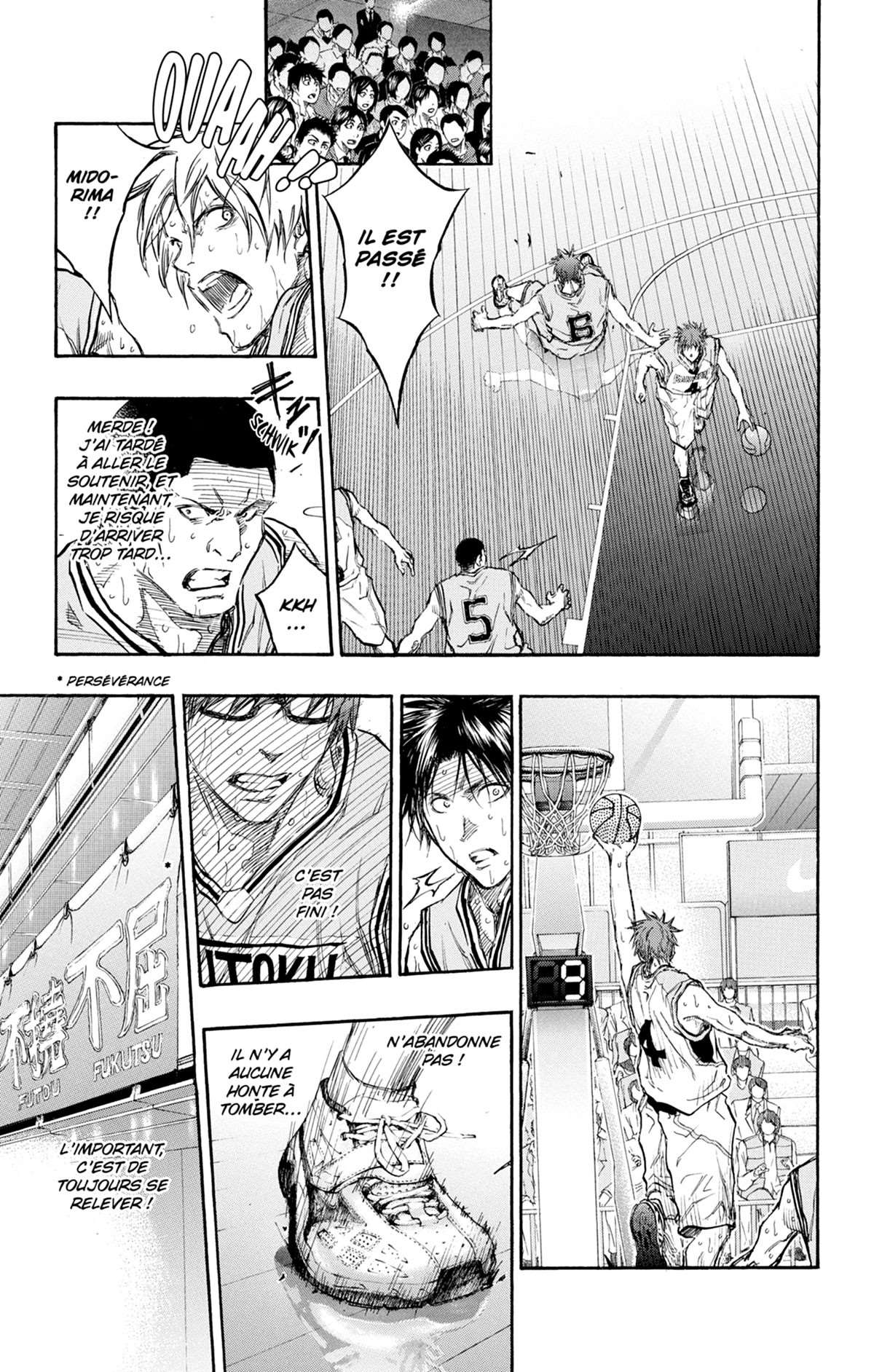  Kuroko's Basket - Volume 21 - 11