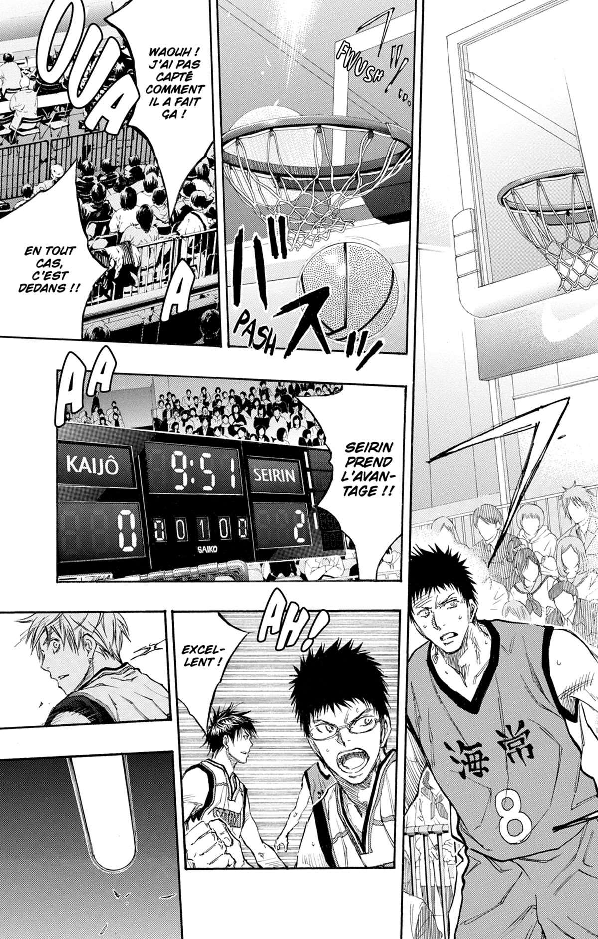  Kuroko's Basket - Volume 21 - 85