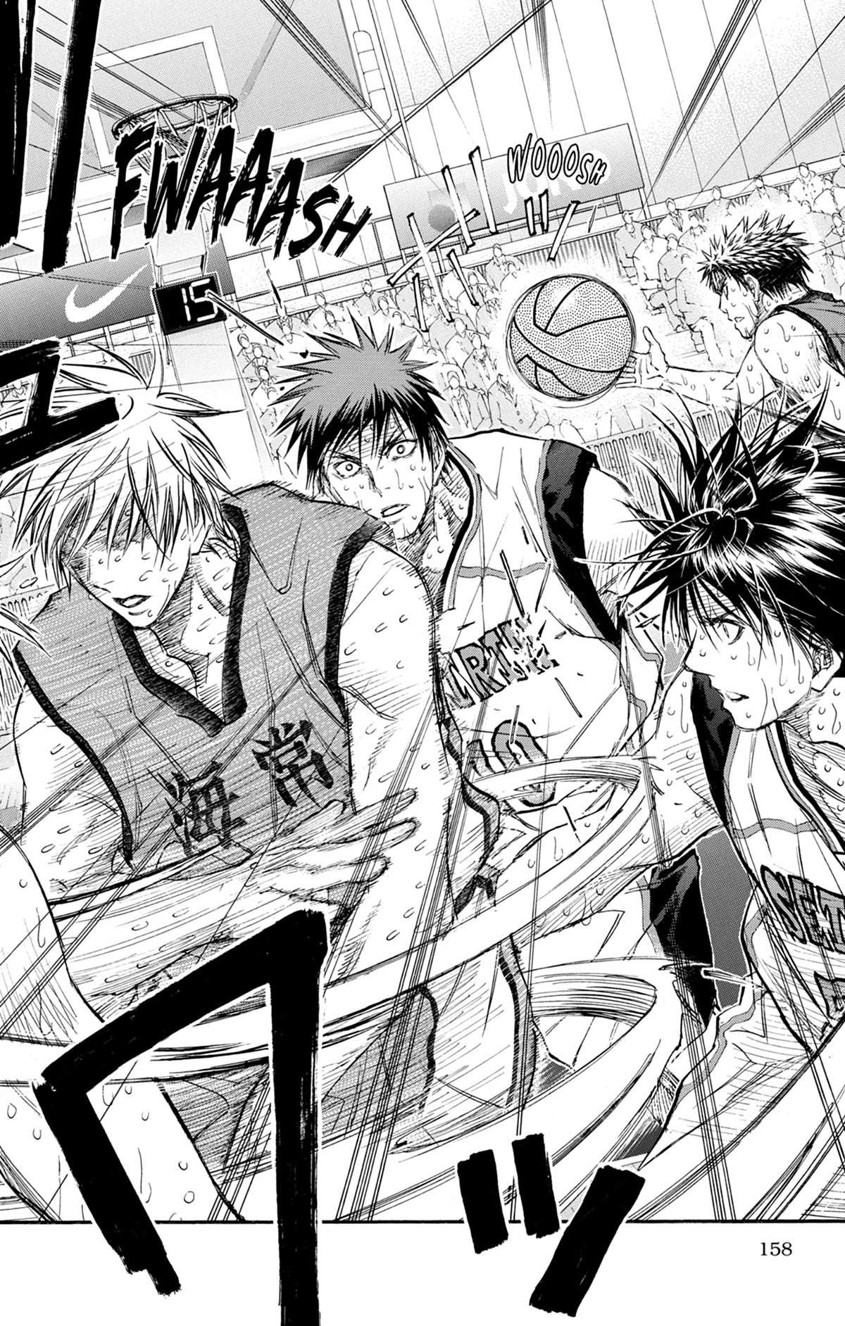  Kuroko's Basket - Volume 22 - 160