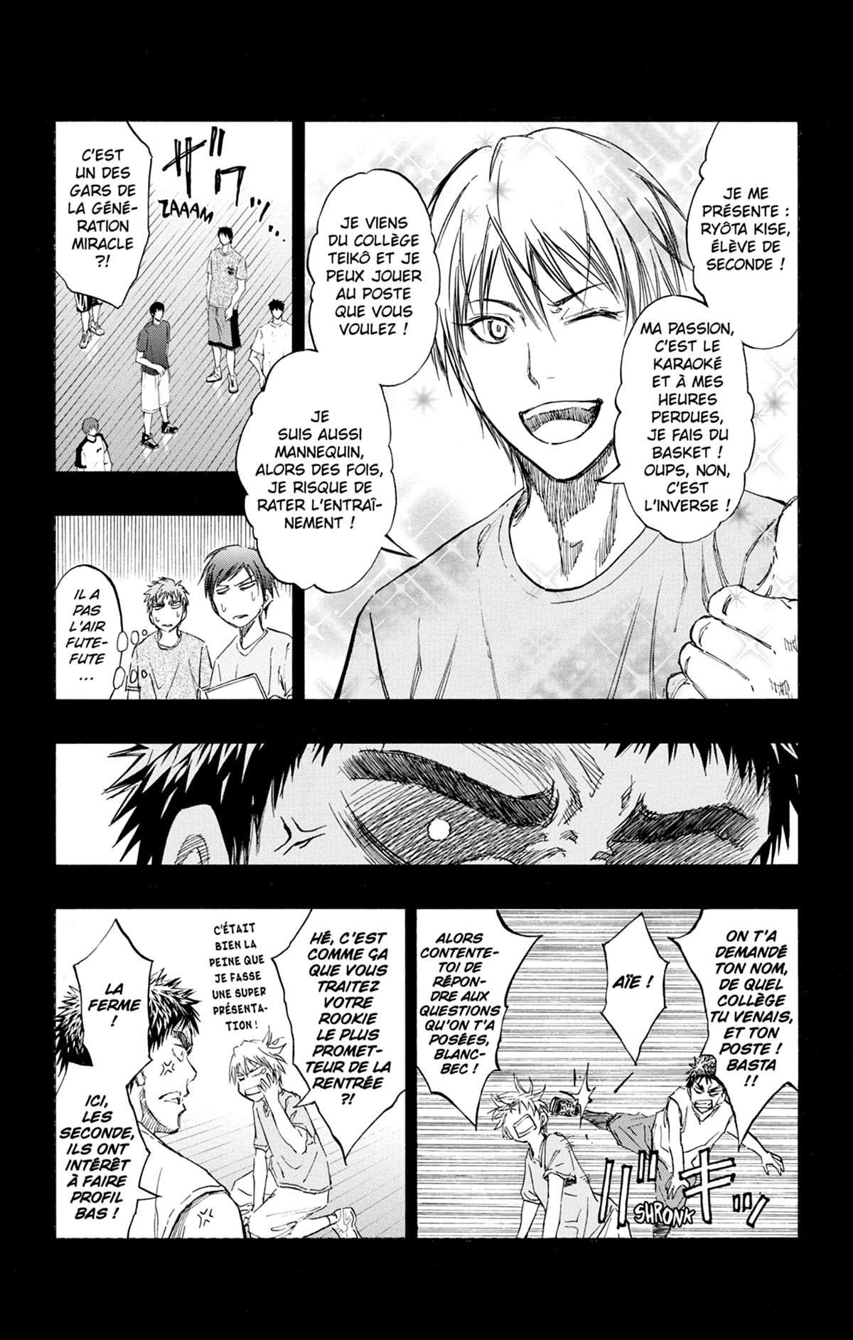  Kuroko's Basket - Volume 22 - 62