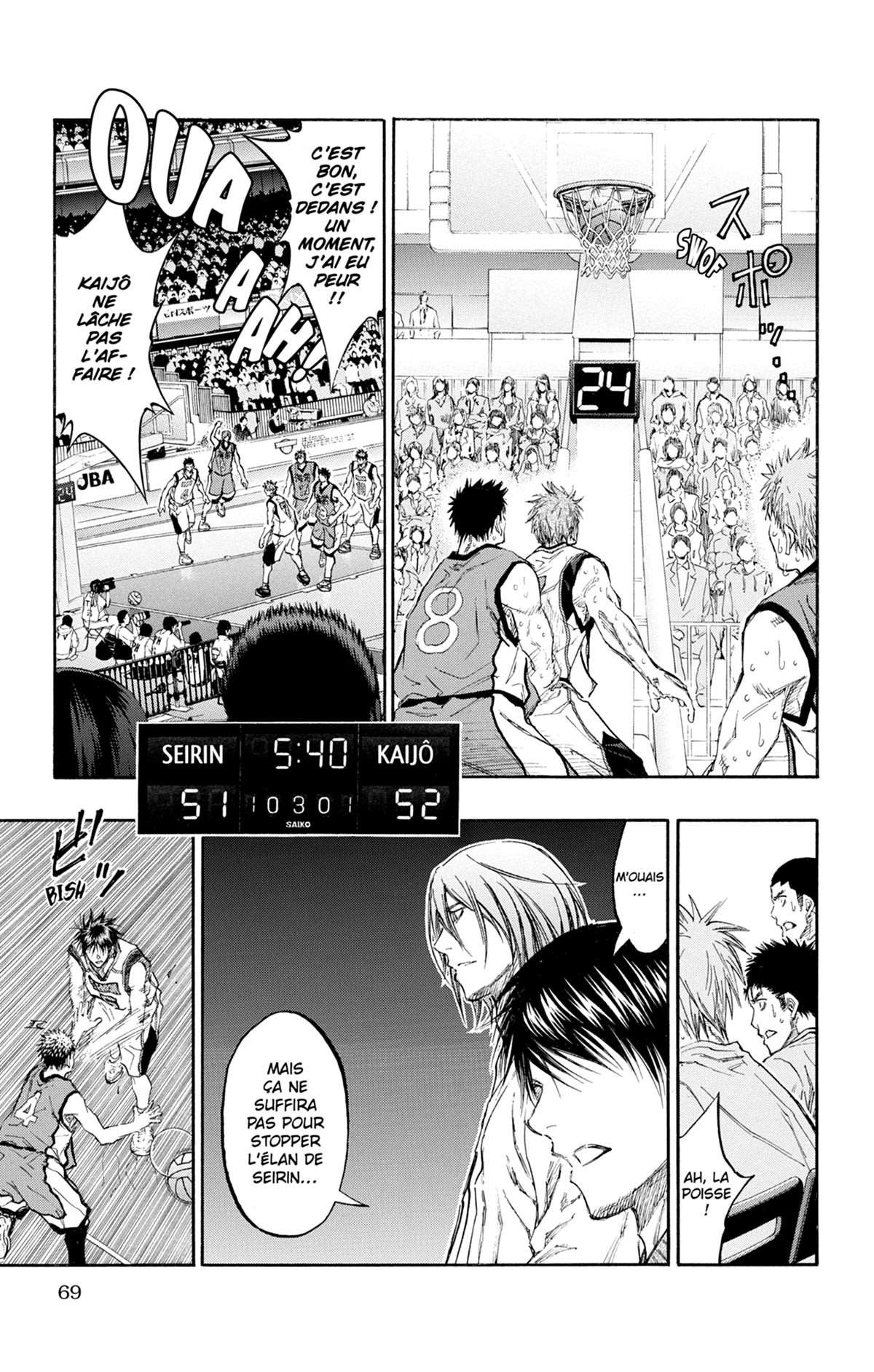  Kuroko's Basket - Volume 22 - 71