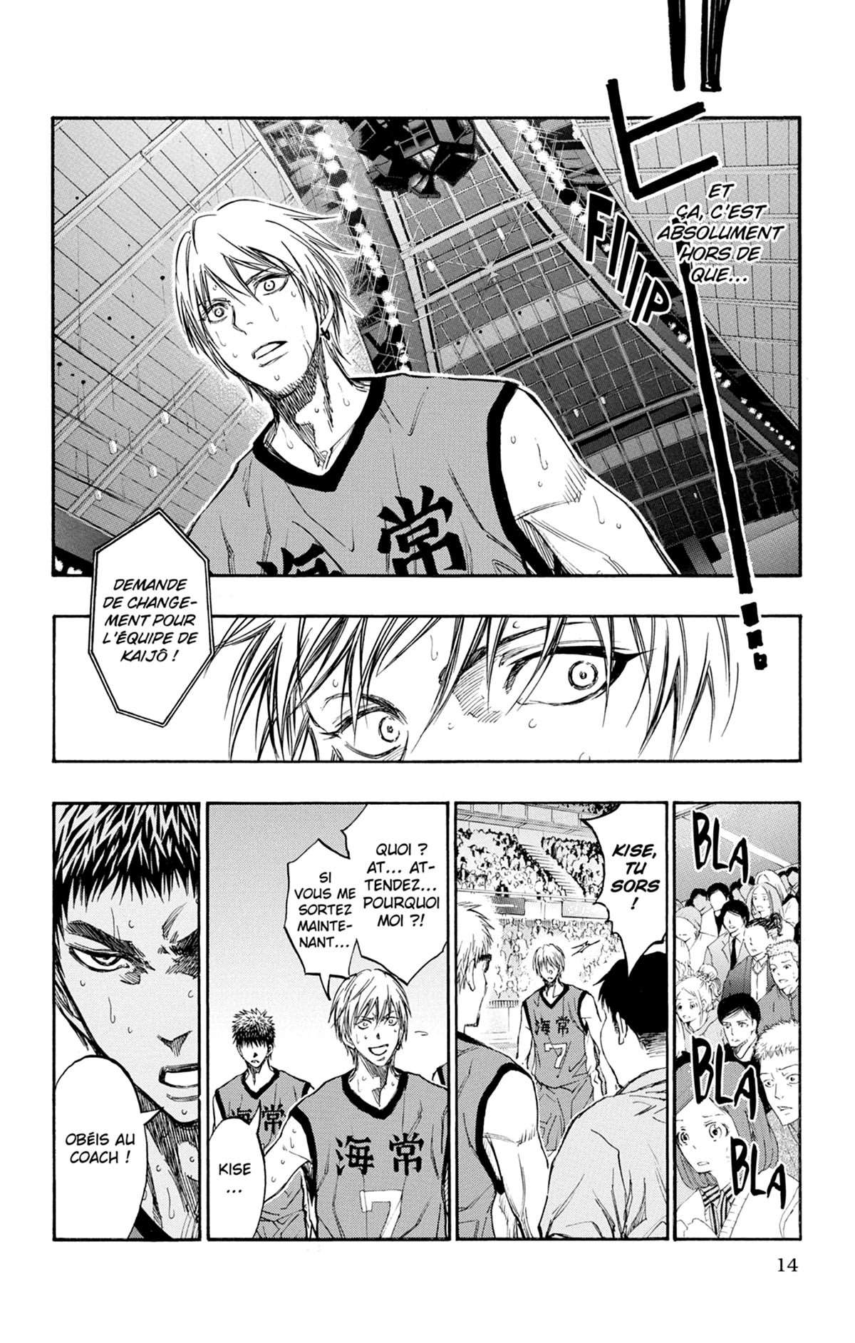  Kuroko's Basket - Volume 22 - 16