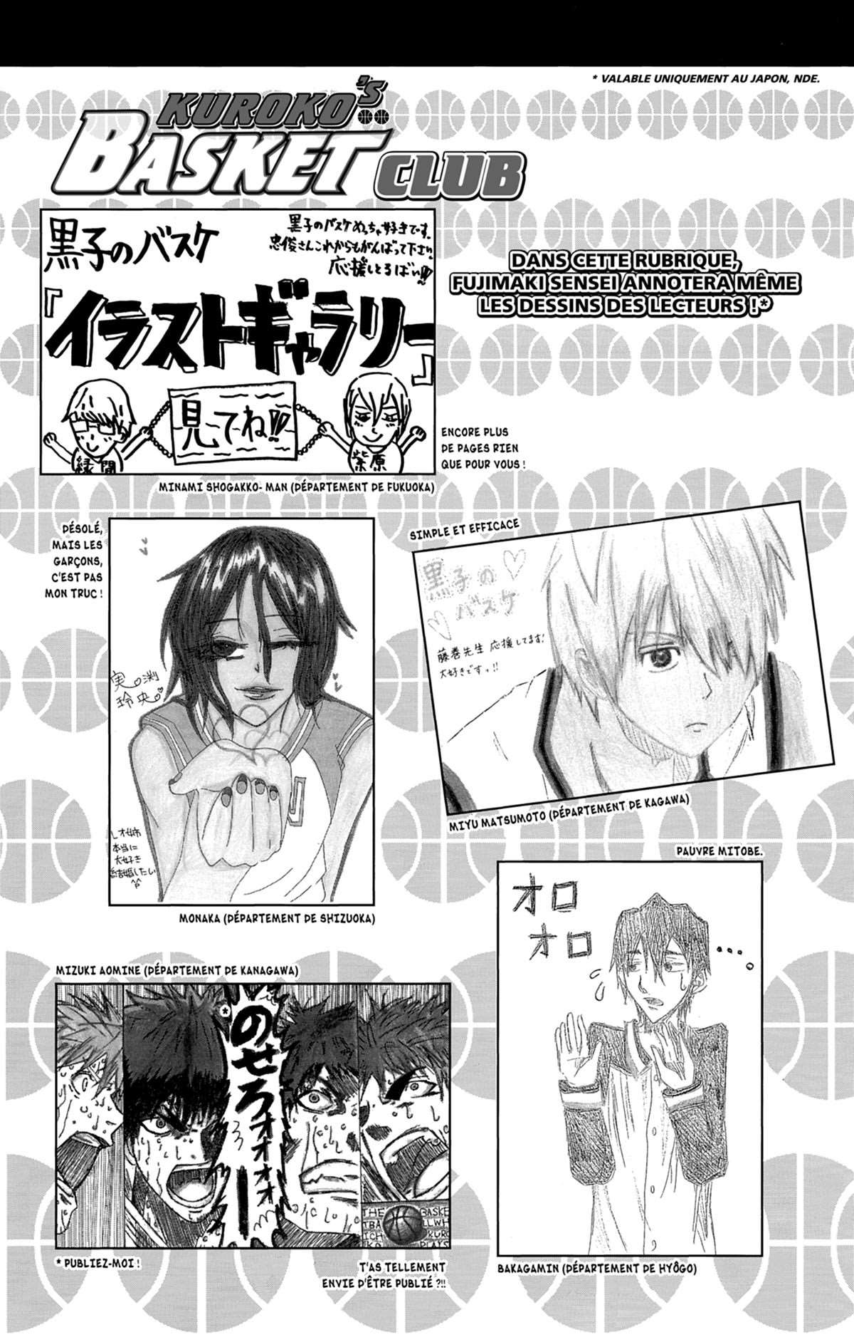  Kuroko's Basket - Volume 23 - 191