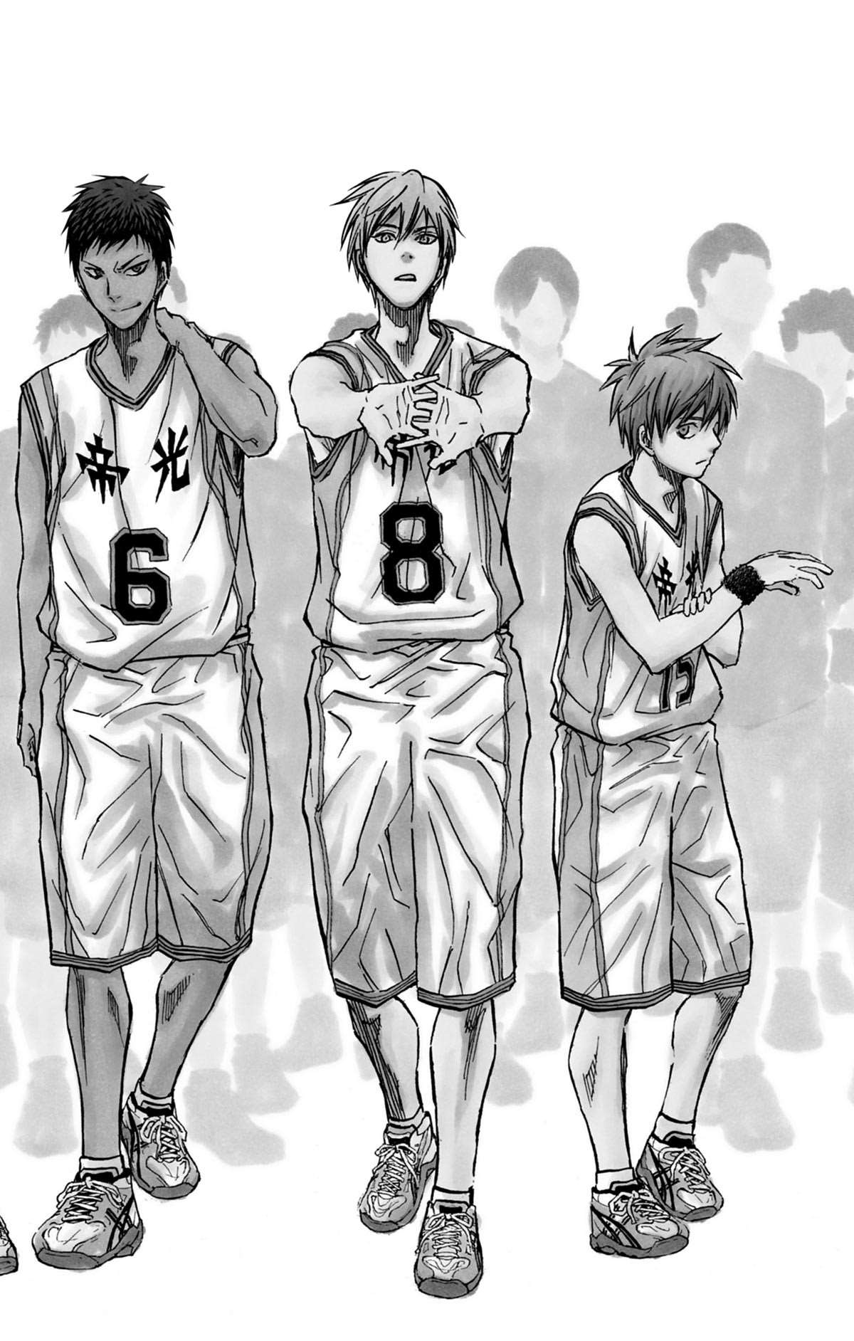  Kuroko's Basket - Volume 23 - 150