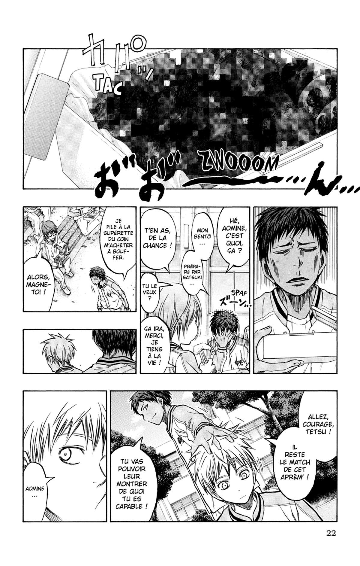  Kuroko's Basket - Volume 24 - 24