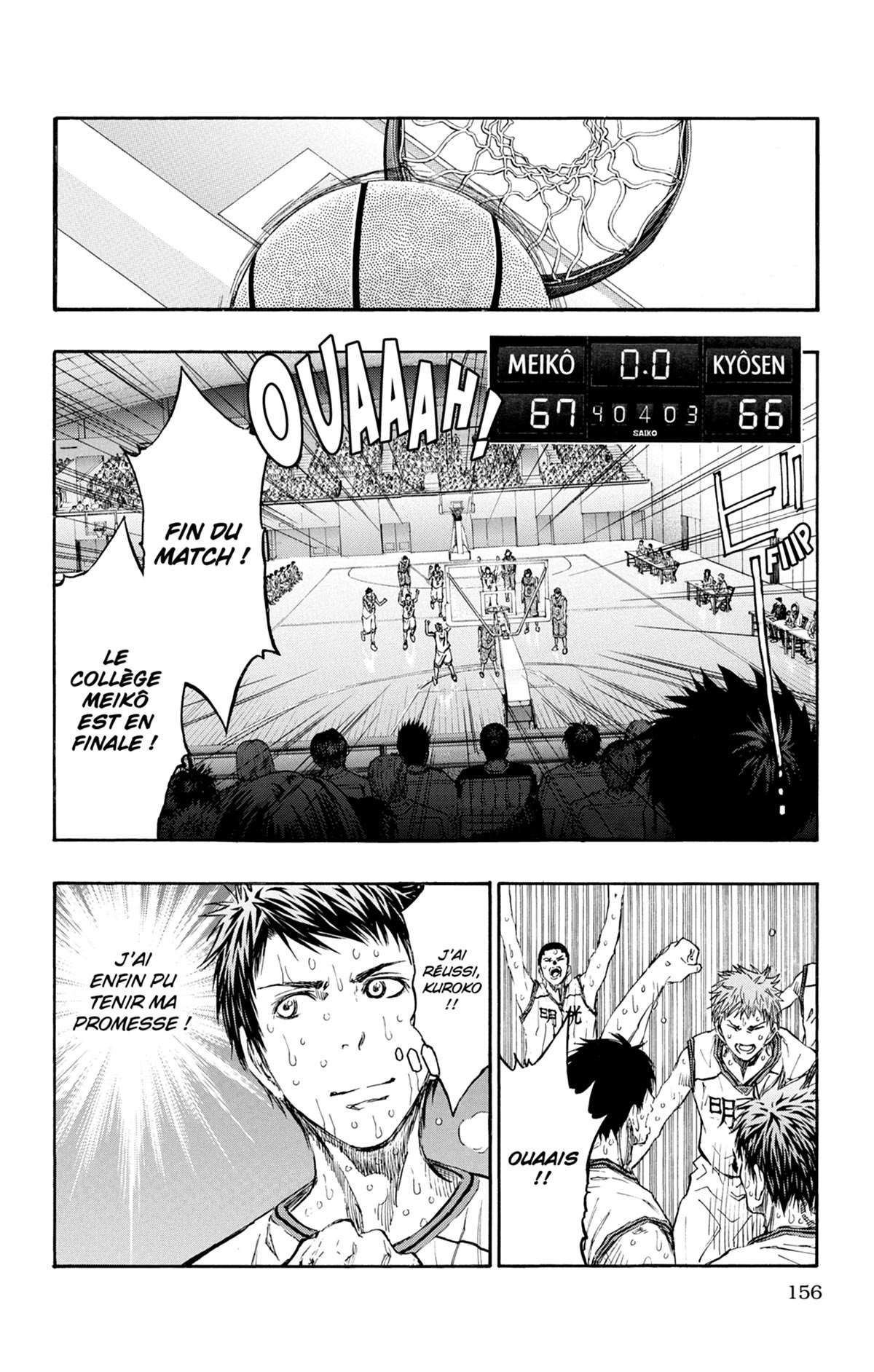  Kuroko's Basket - Volume 25 - 158