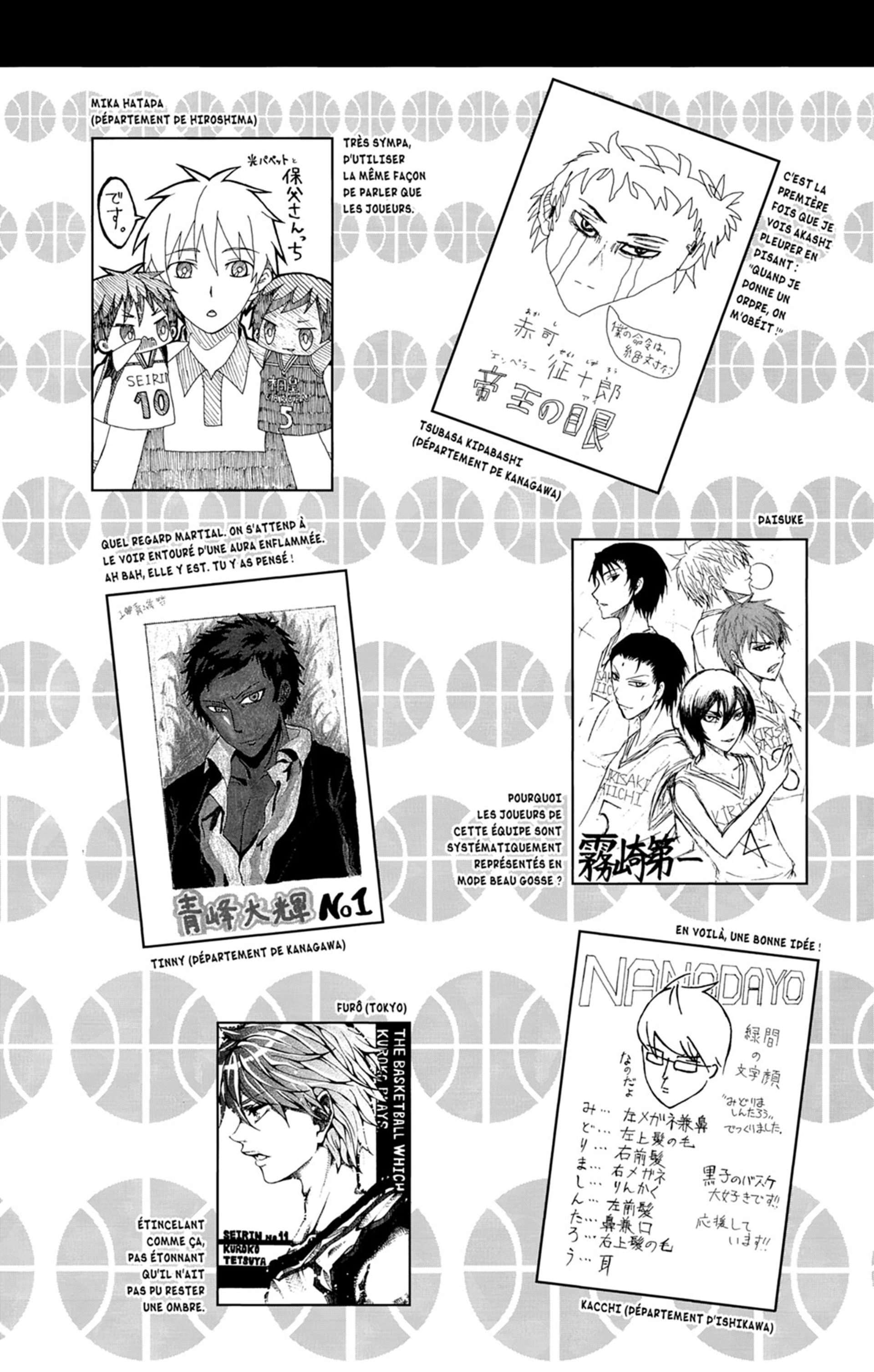  Kuroko's Basket - Volume 26 - 196