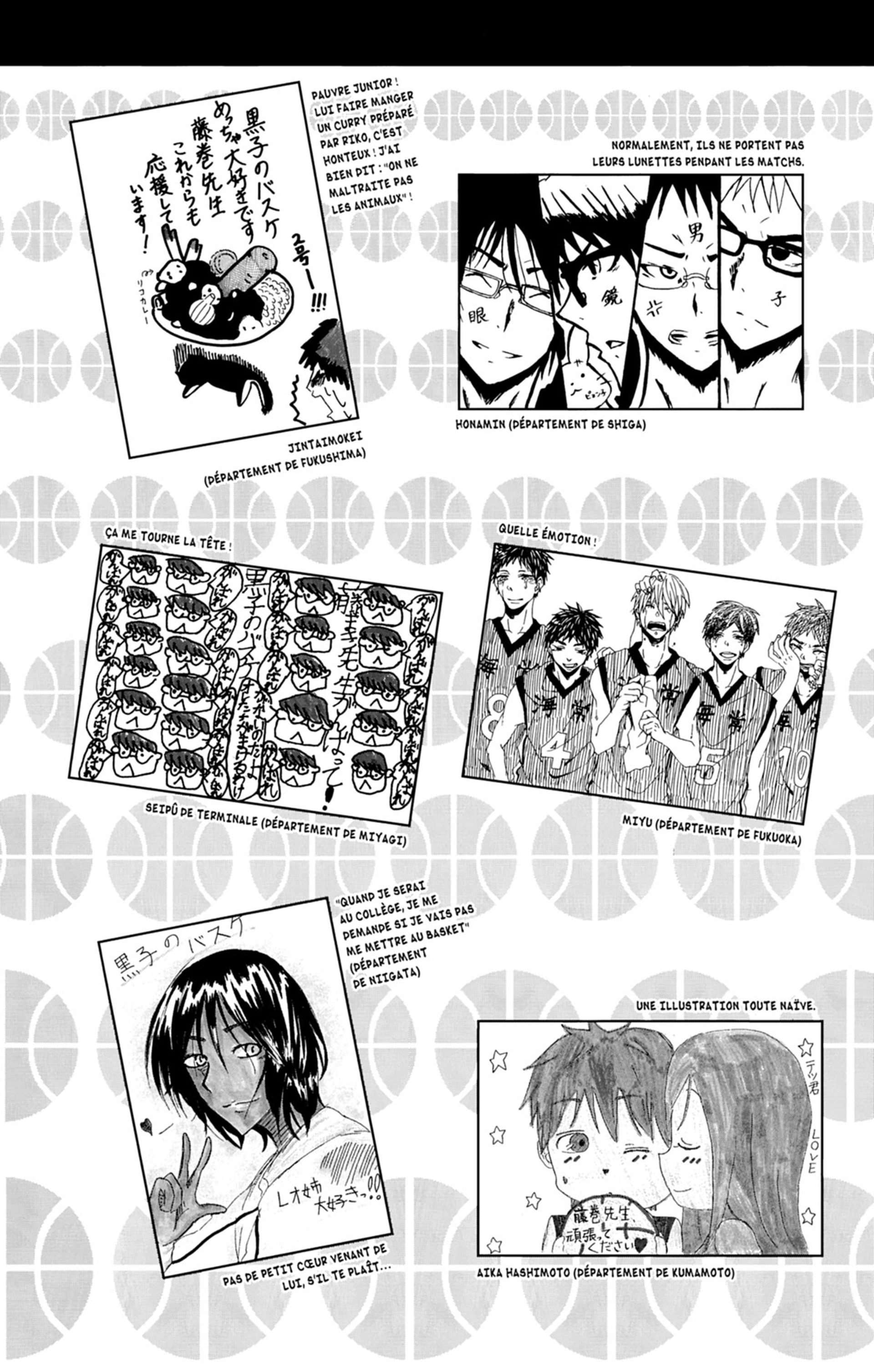  Kuroko's Basket - Volume 27 - 197