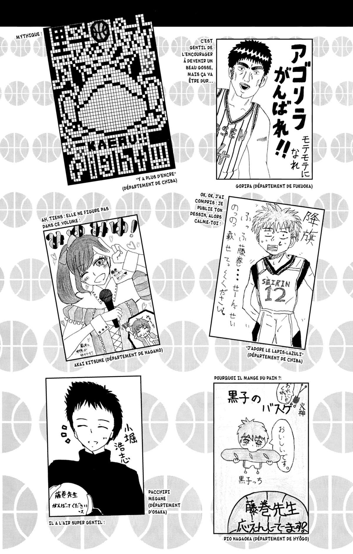  Kuroko's Basket - Volume 27 - 191