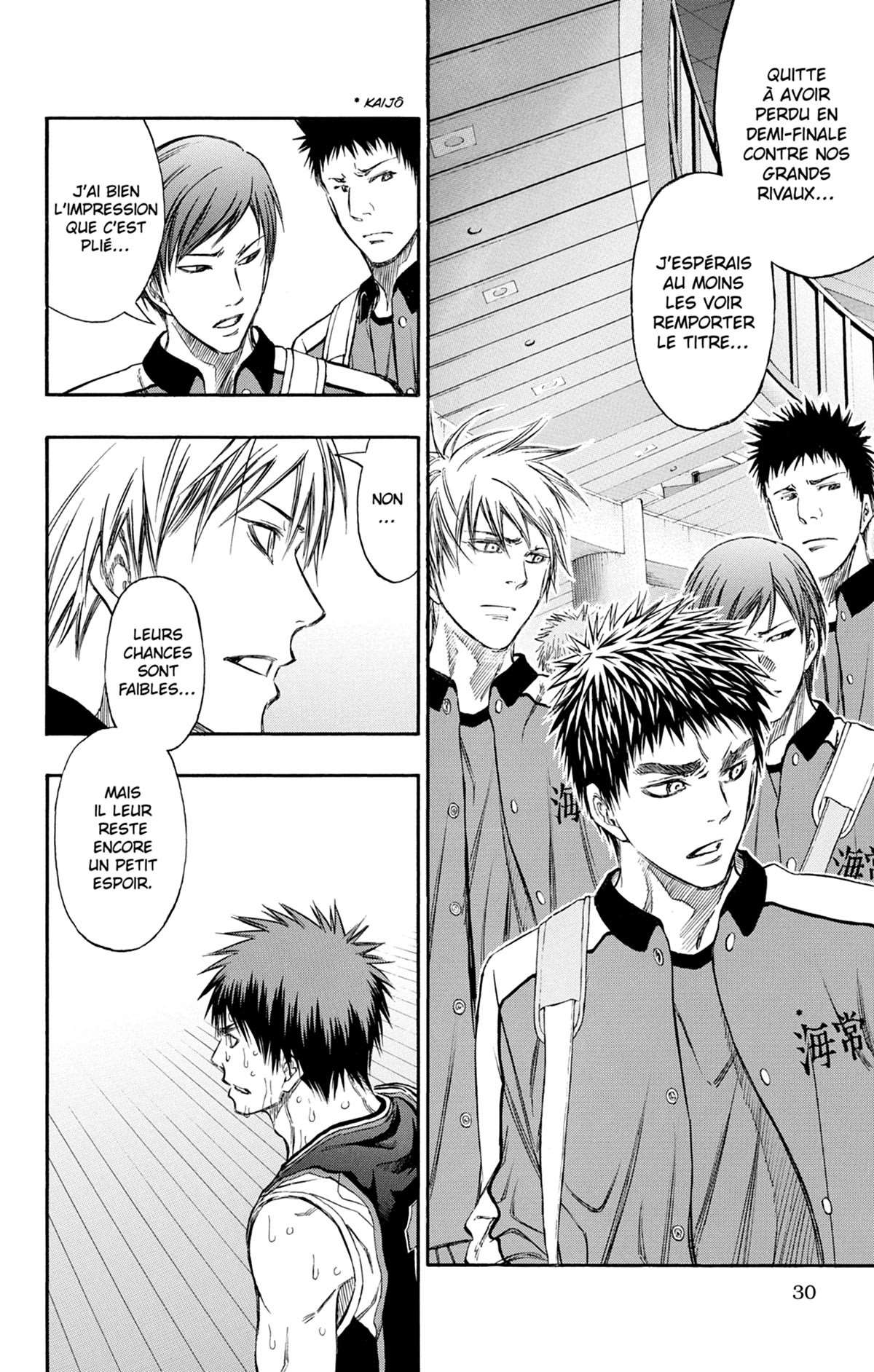  Kuroko's Basket - Volume 28 - 32