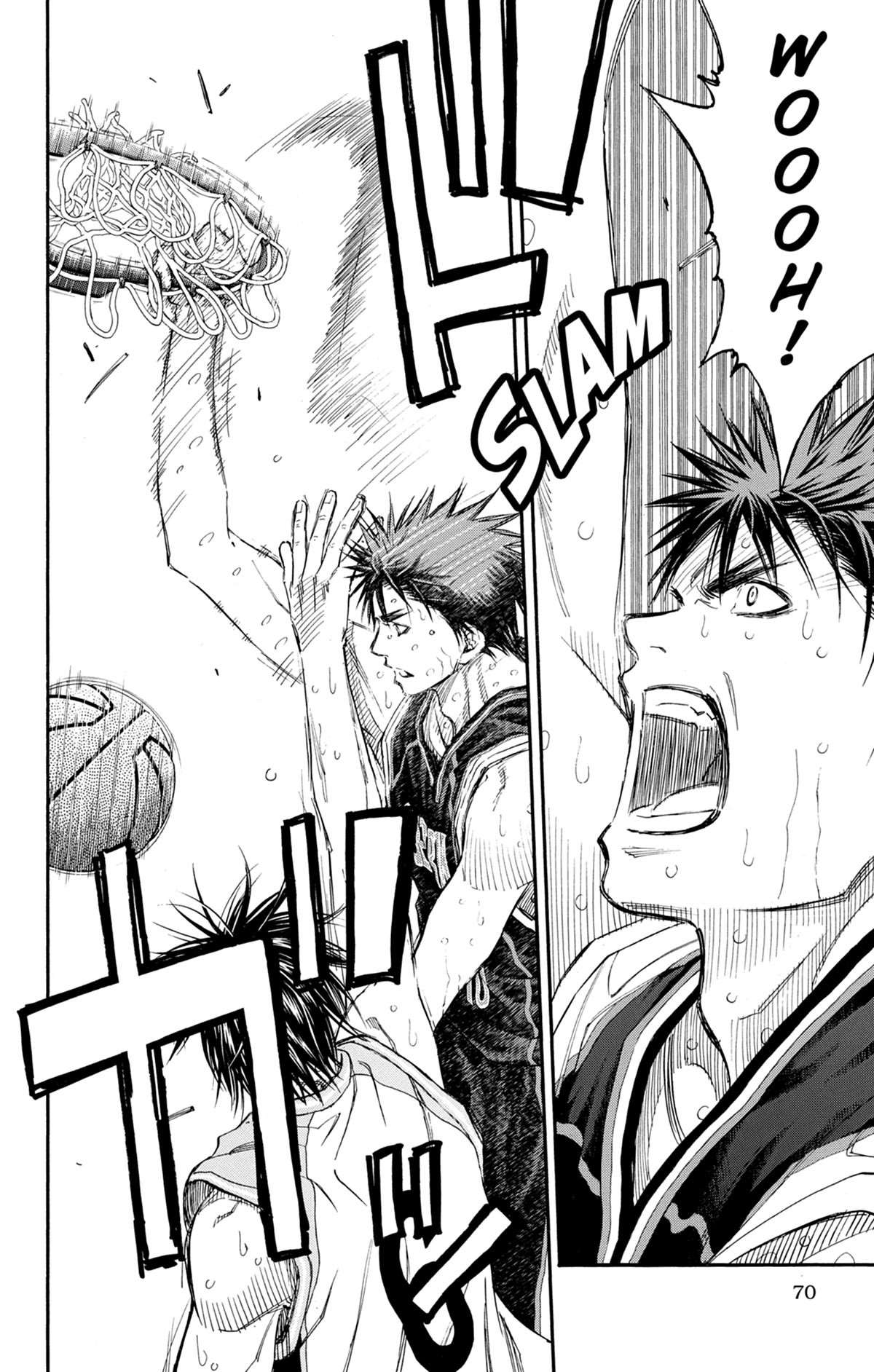  Kuroko's Basket - Volume 28 - 72