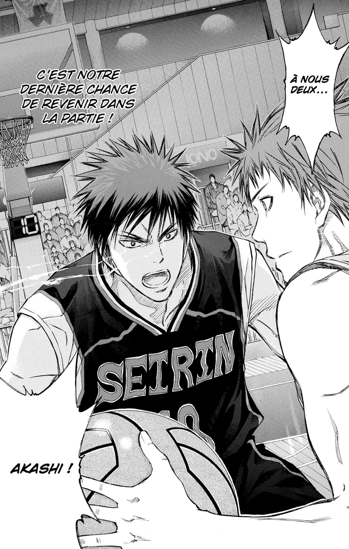  Kuroko's Basket - Volume 28 - 85