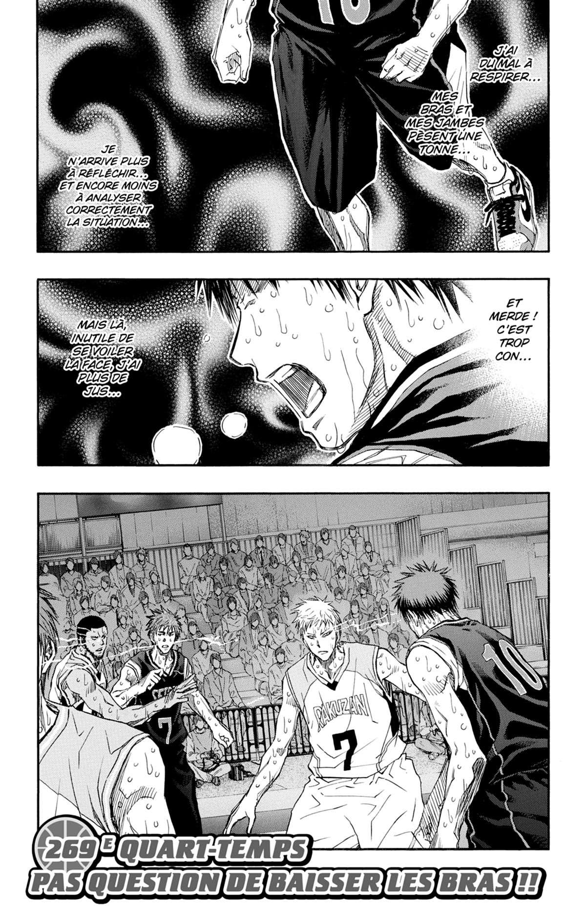  Kuroko's Basket - Volume 30 - 107