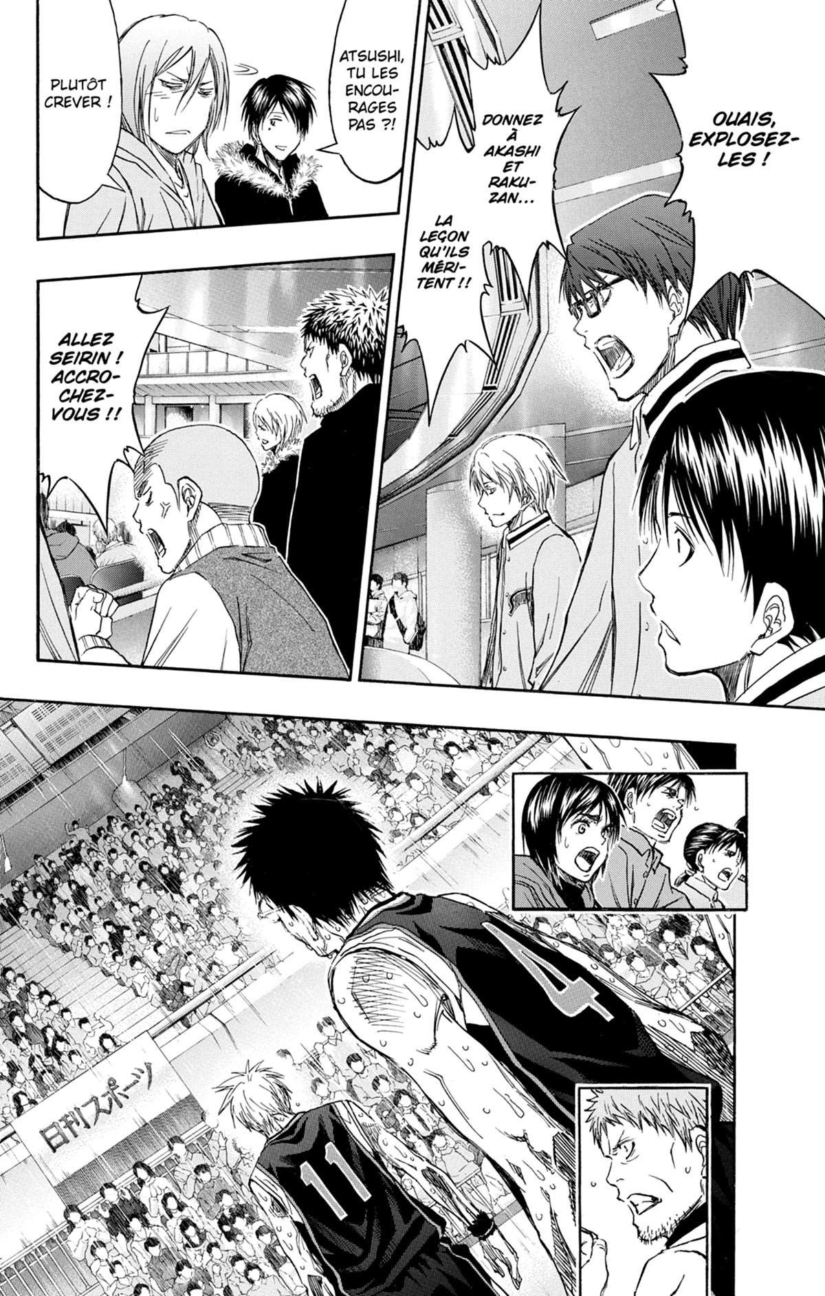  Kuroko's Basket - Volume 30 - 122