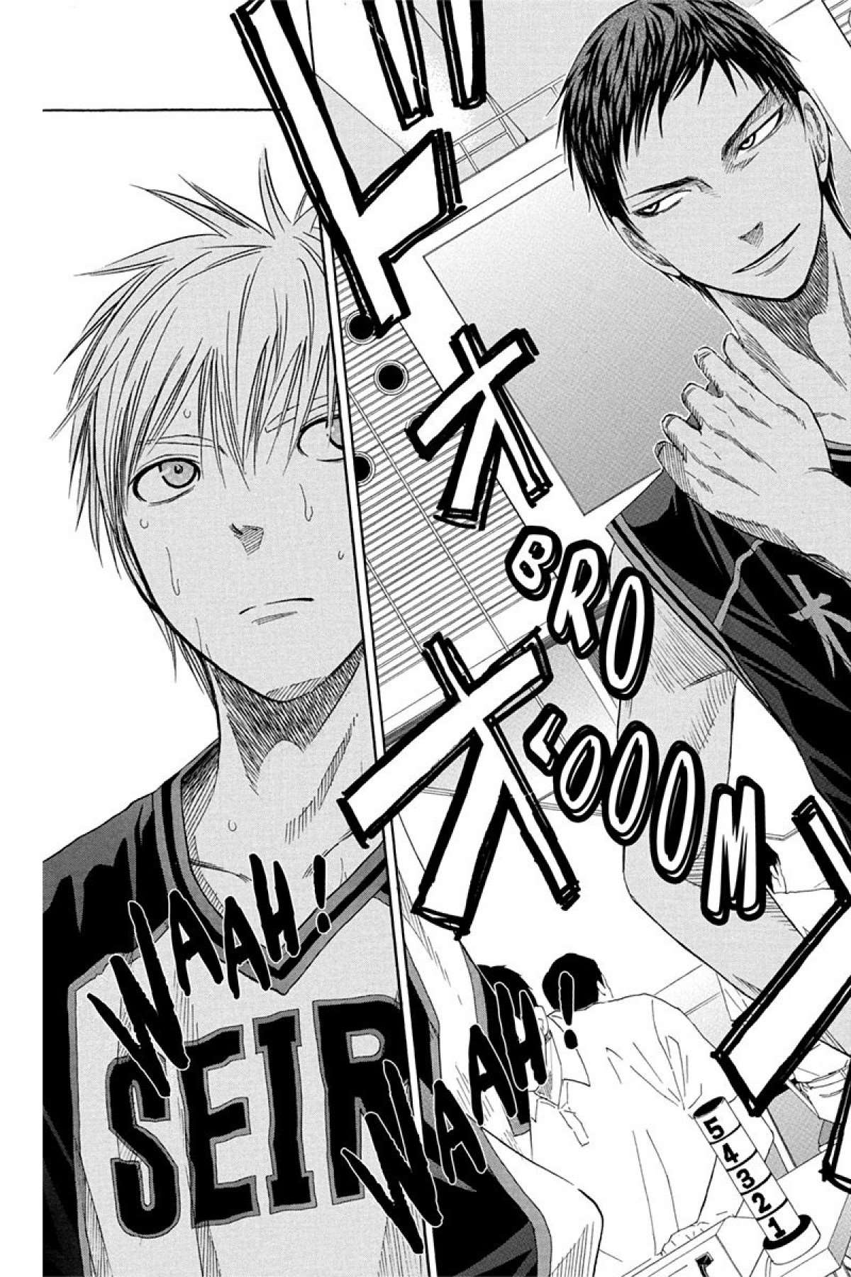  Kuroko's Basket - Volume 6 - 51