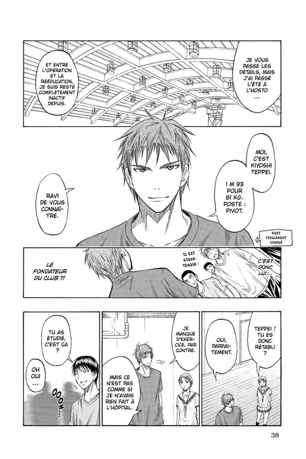  Kuroko's Basket - Volume 7 - 40