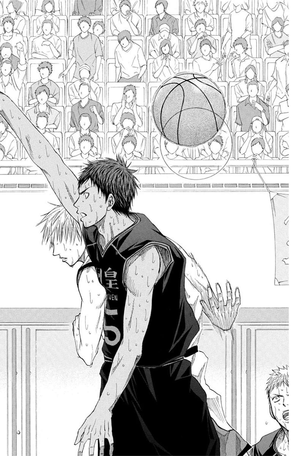  Kuroko's Basket - Volume 8 - 192