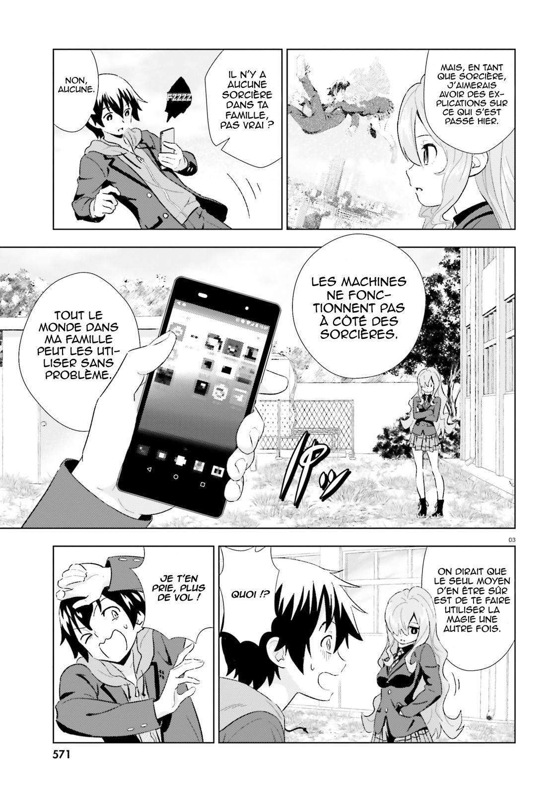  Kuromori-san wa Smartphone ga Tsukaenai - Chapitre 2 - 4