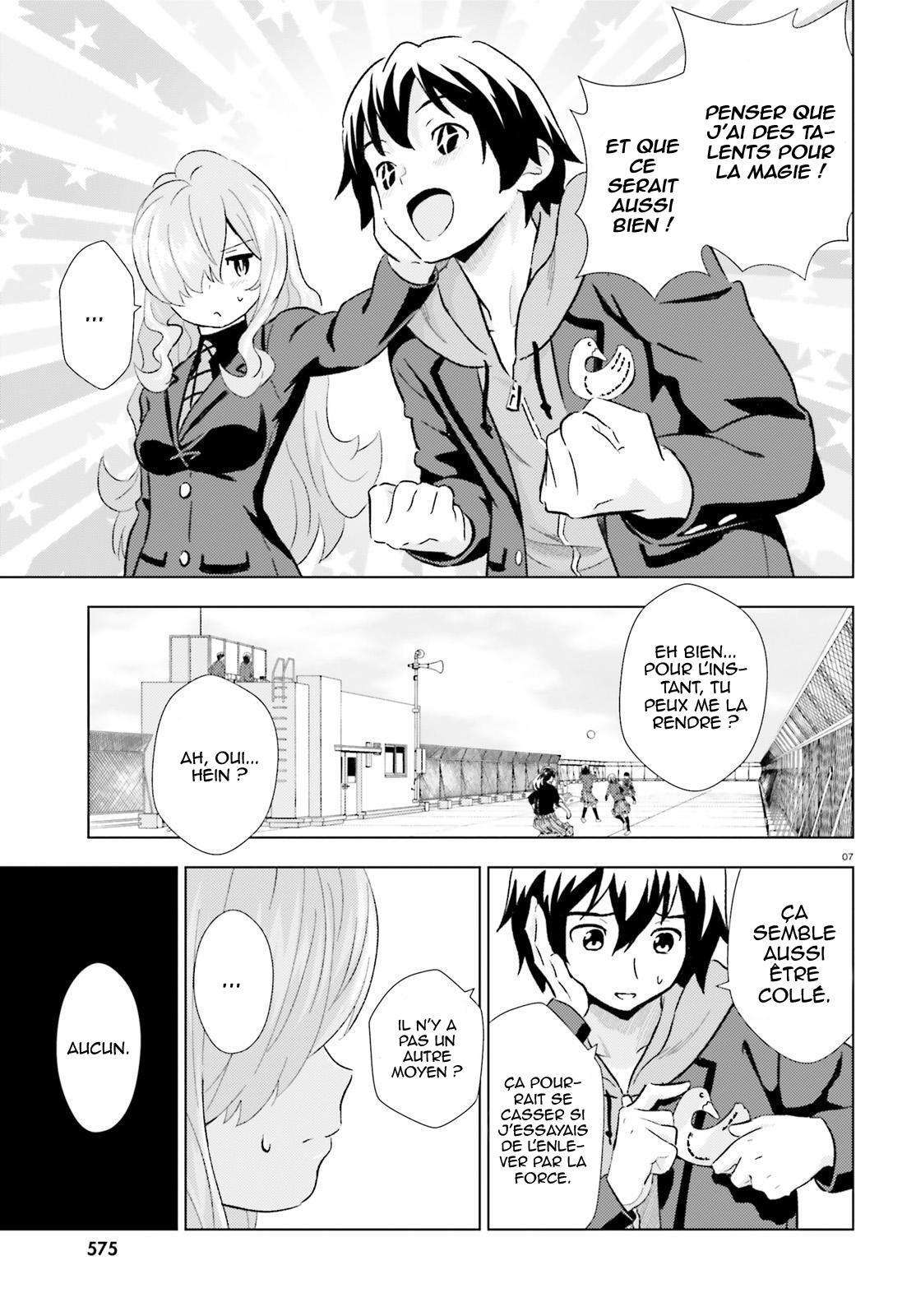  Kuromori-san wa Smartphone ga Tsukaenai - Chapitre 2 - 8