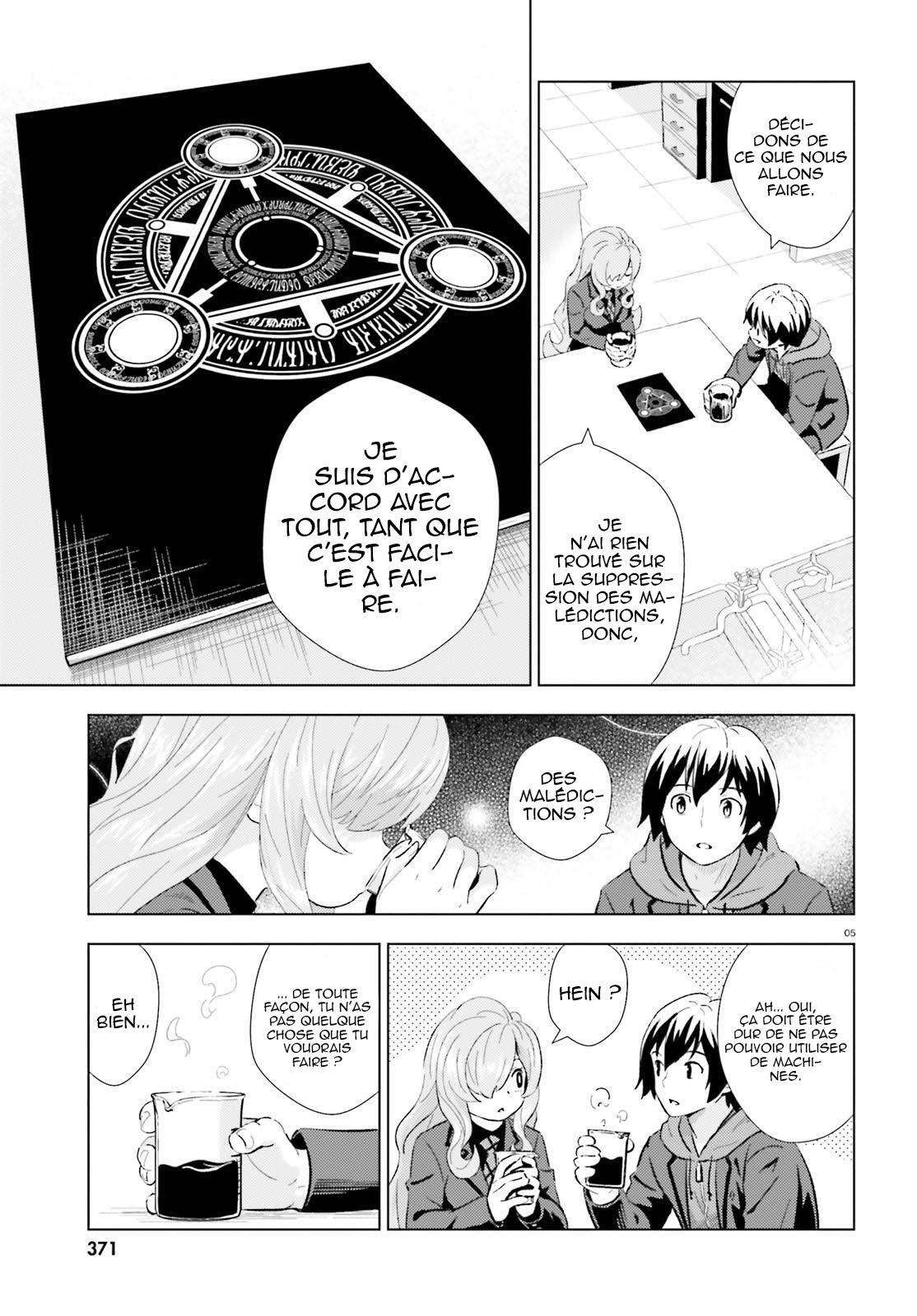  Kuromori-san wa Smartphone ga Tsukaenai - Chapitre 3 - 6