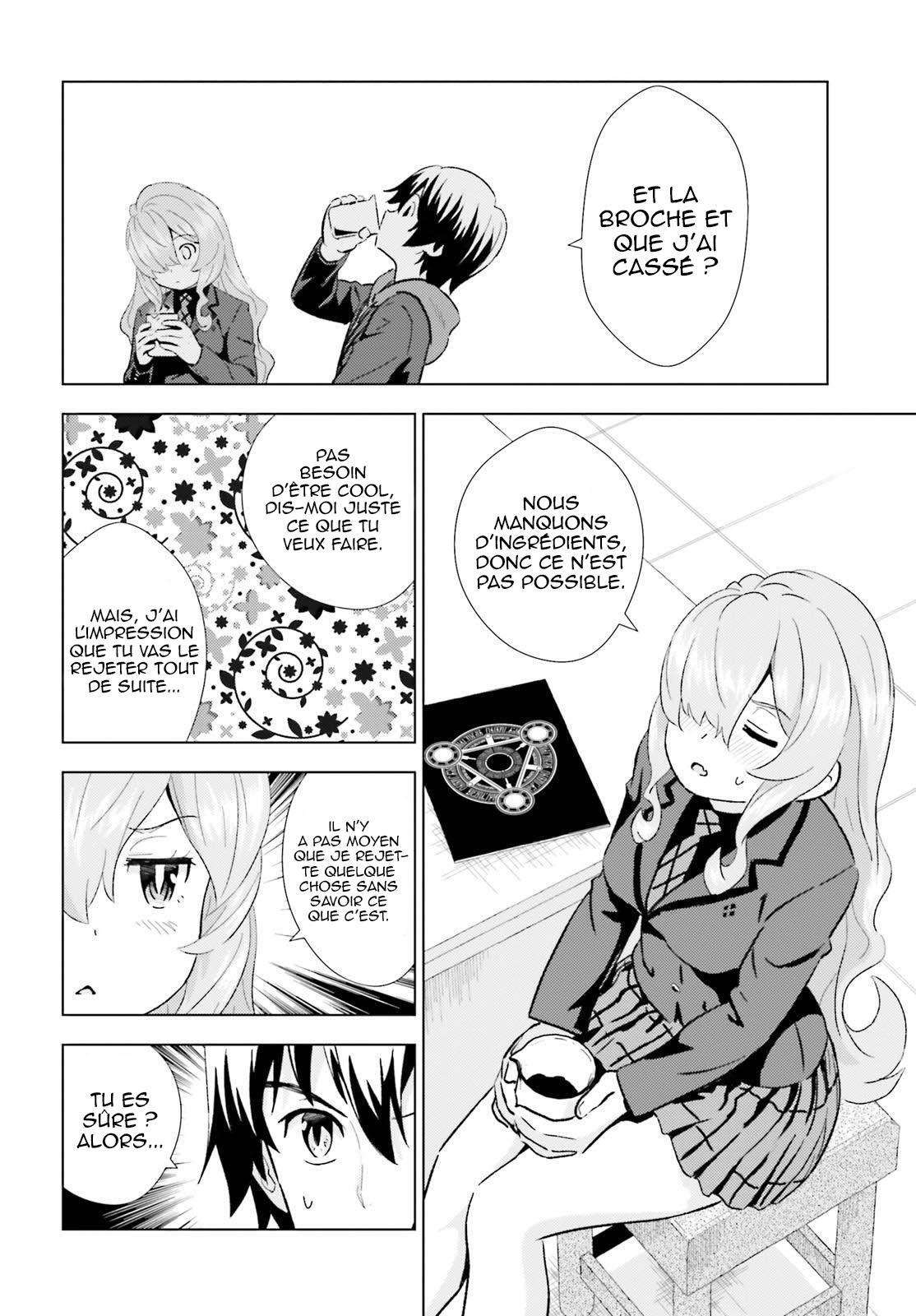  Kuromori-san wa Smartphone ga Tsukaenai - Chapitre 3 - 7