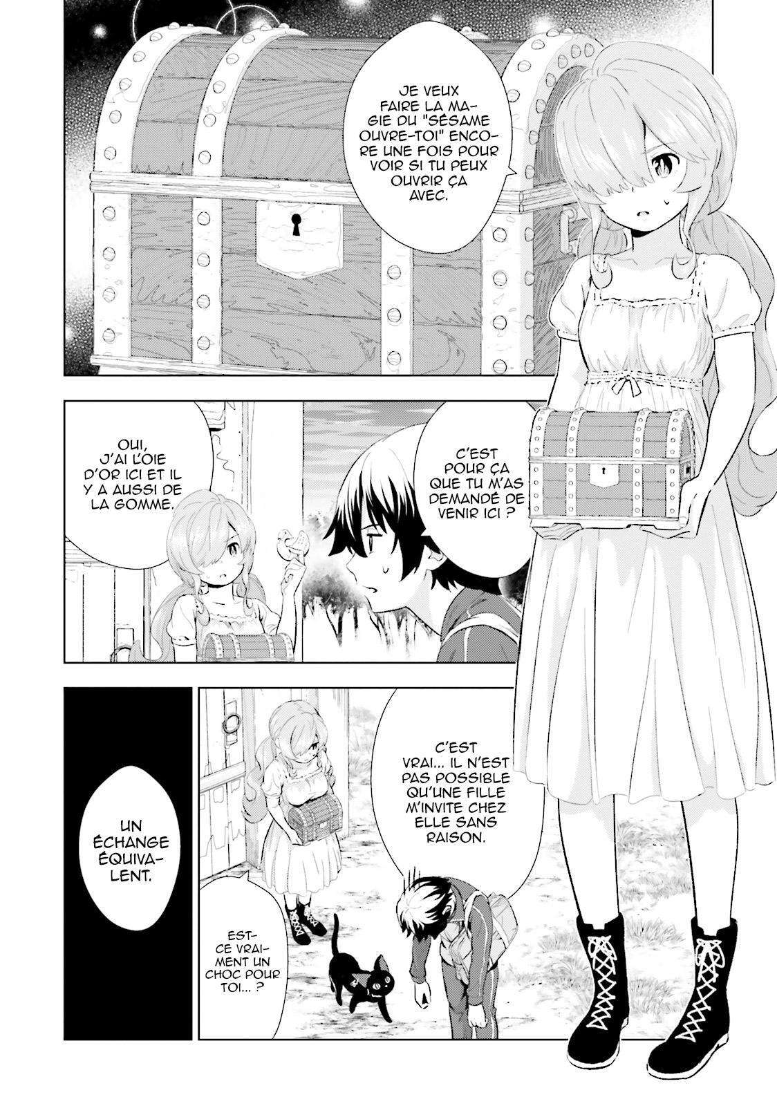  Kuromori-san wa Smartphone ga Tsukaenai - Chapitre 4 - 5