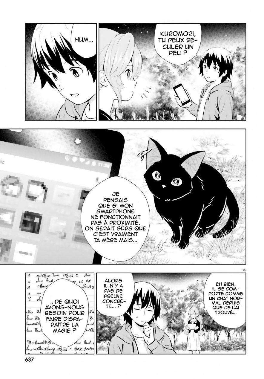  Kuromori-san wa Smartphone ga Tsukaenai - Chapitre 5 - 4