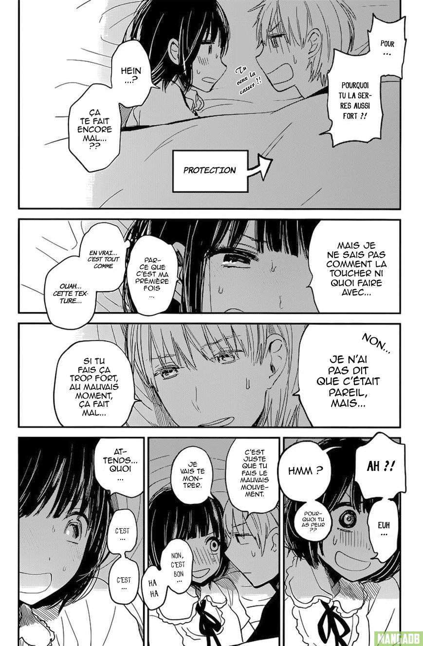  Kuzu no Honkai - Chapitre 11 - 4